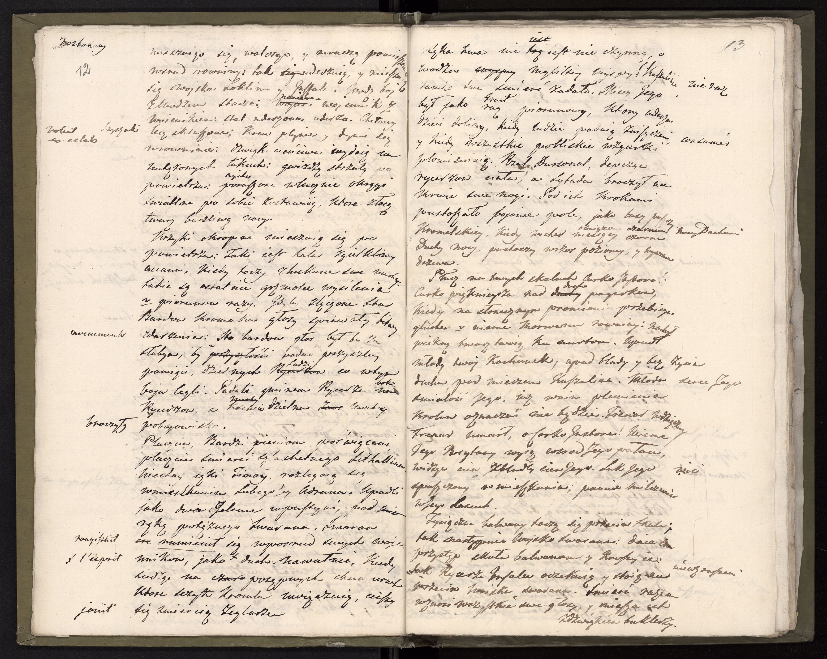 1_335_0_0_234.2_0008