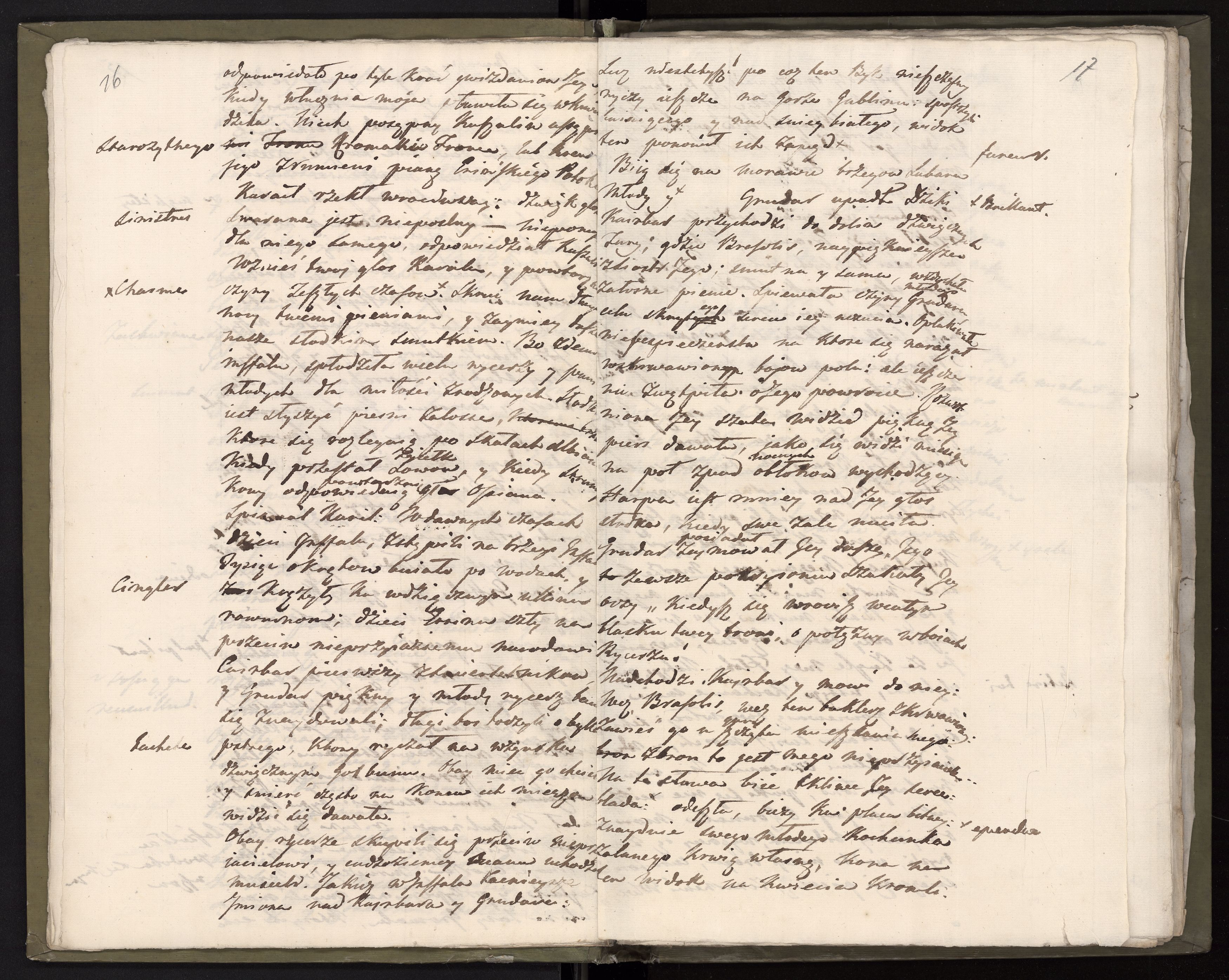 1_335_0_0_234.2_0010