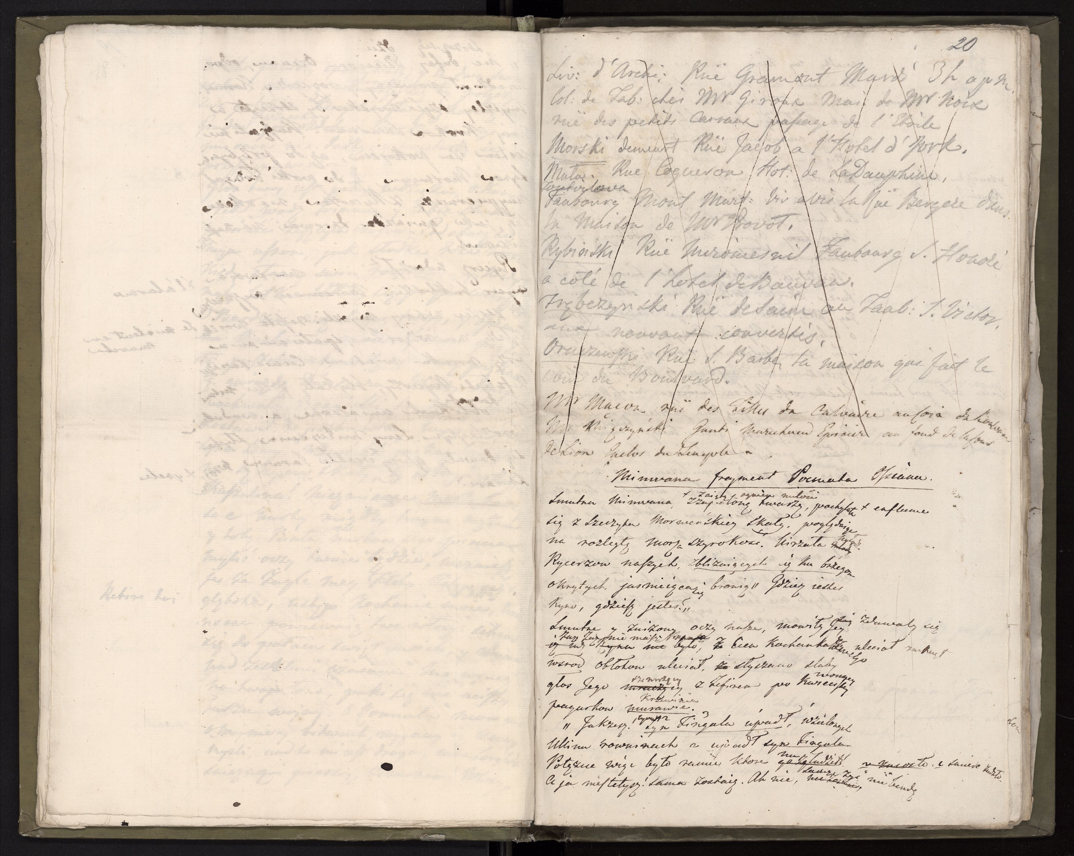 1_335_0_0_234.2_0012