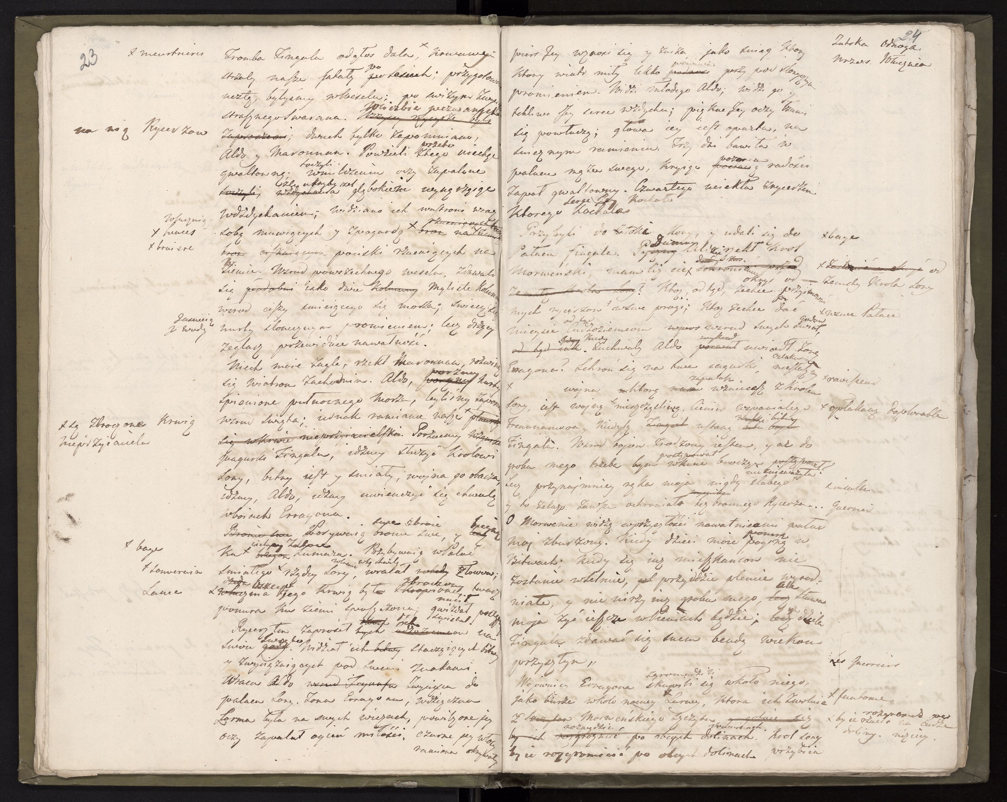 1_335_0_0_234.2_0014