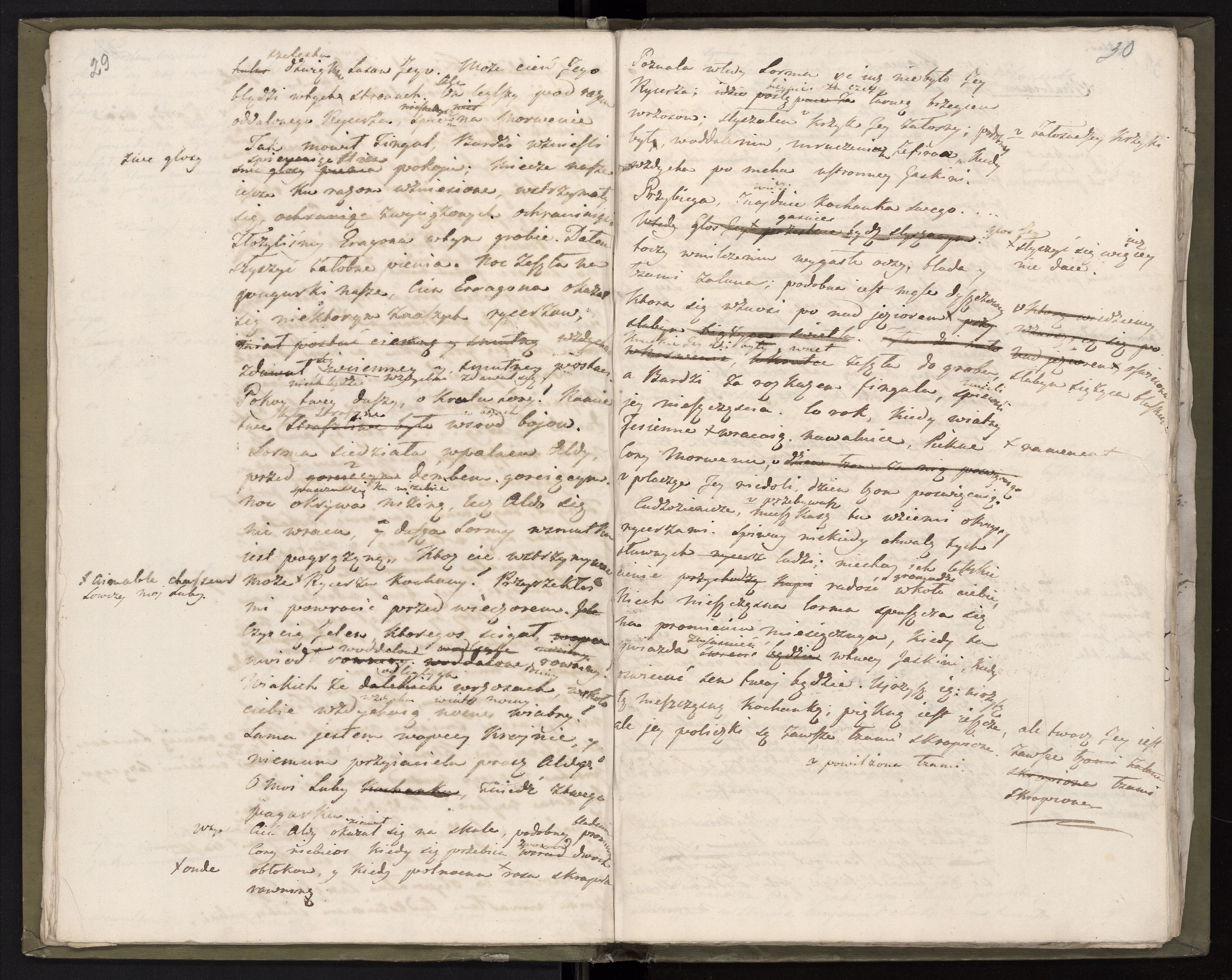 1_335_0_0_234.2_0017