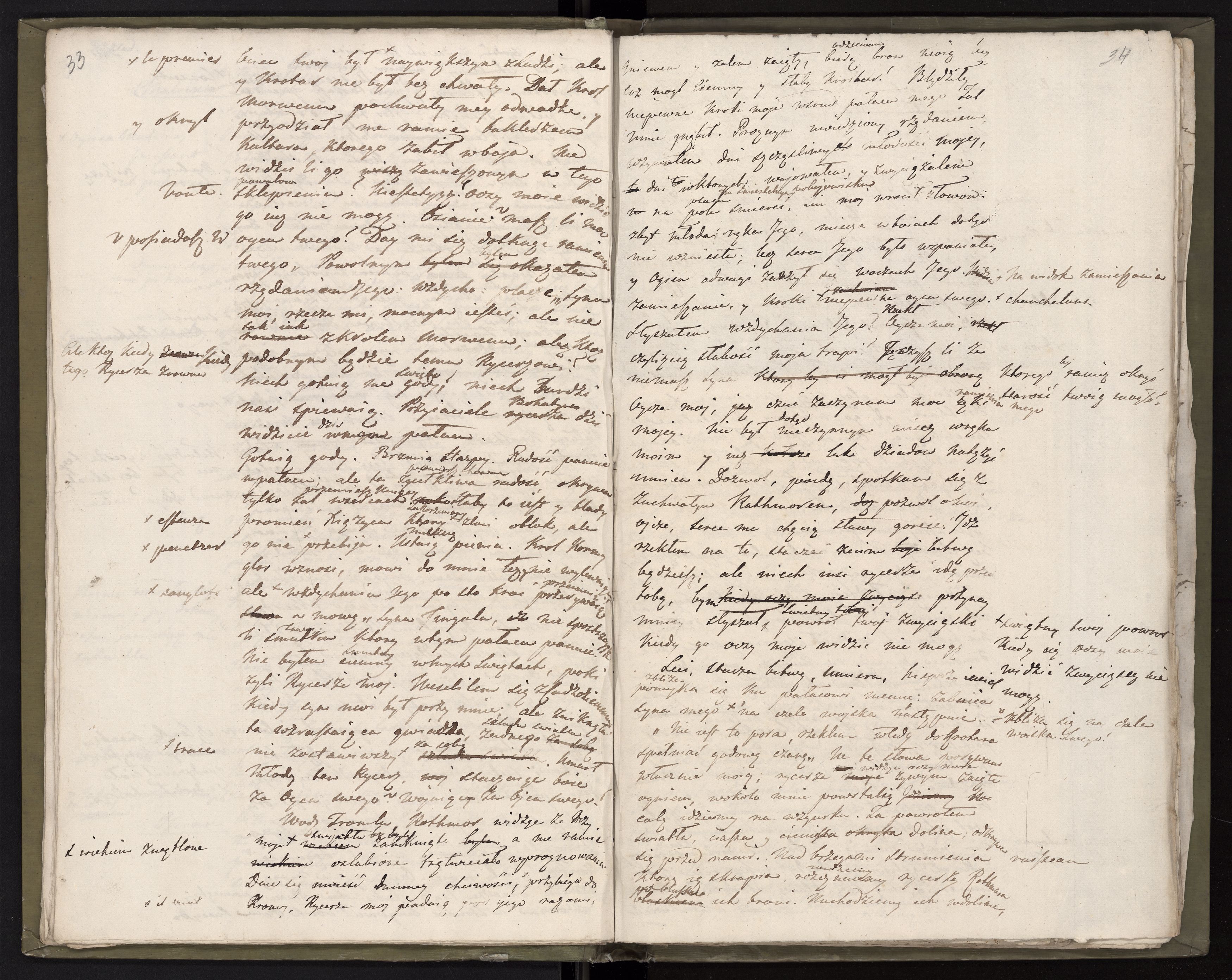 1_335_0_0_234.2_0019