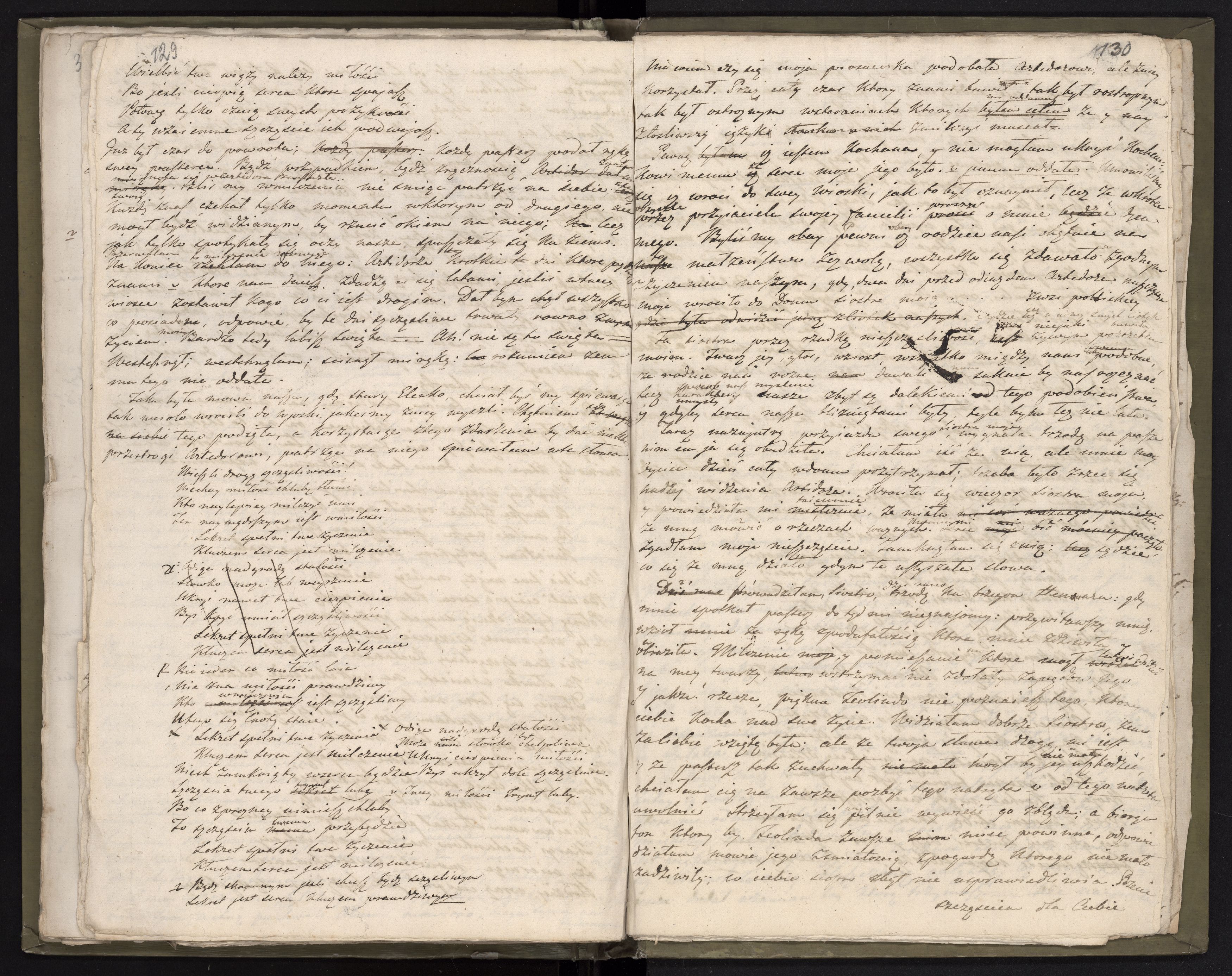 1_335_0_0_234.2_0073