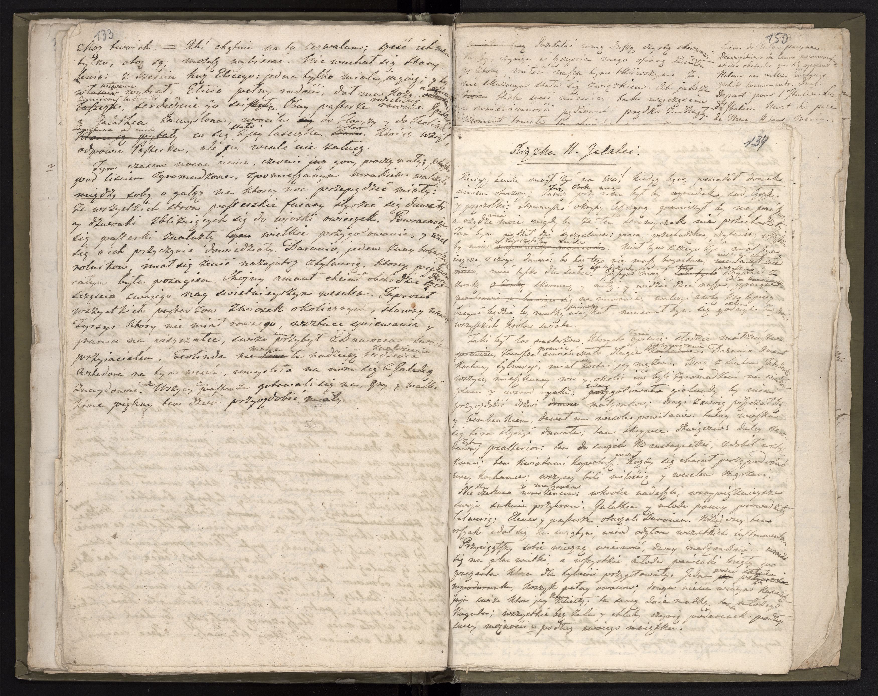 1_335_0_0_234.2_0075