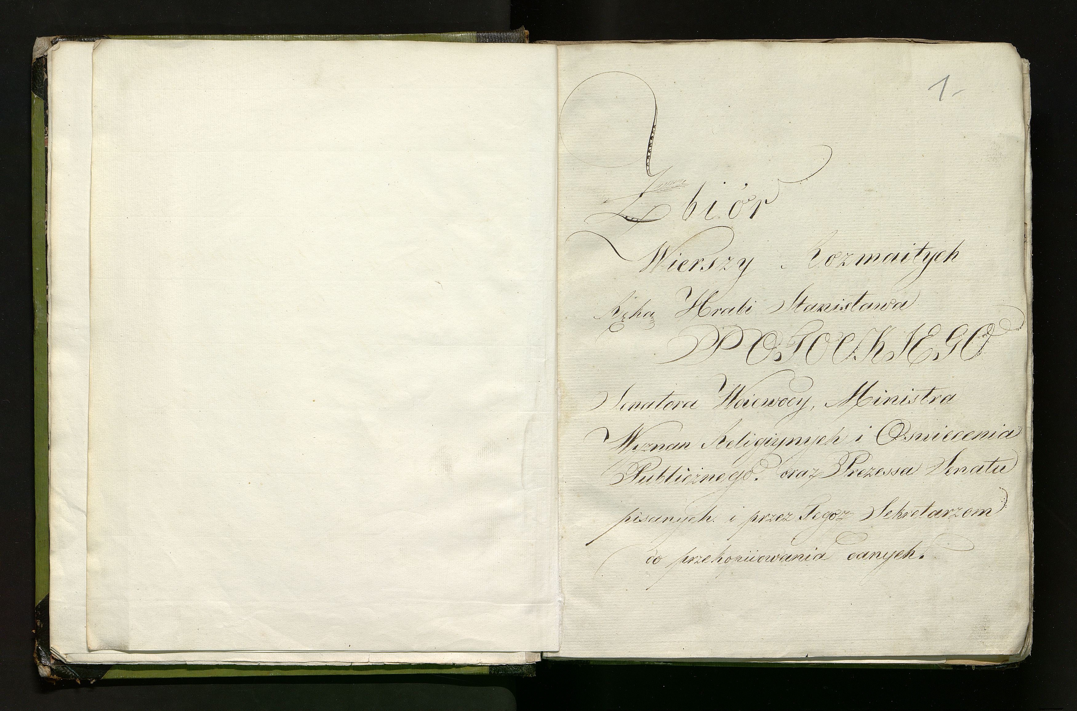 1_335_0_0_246.1_0001