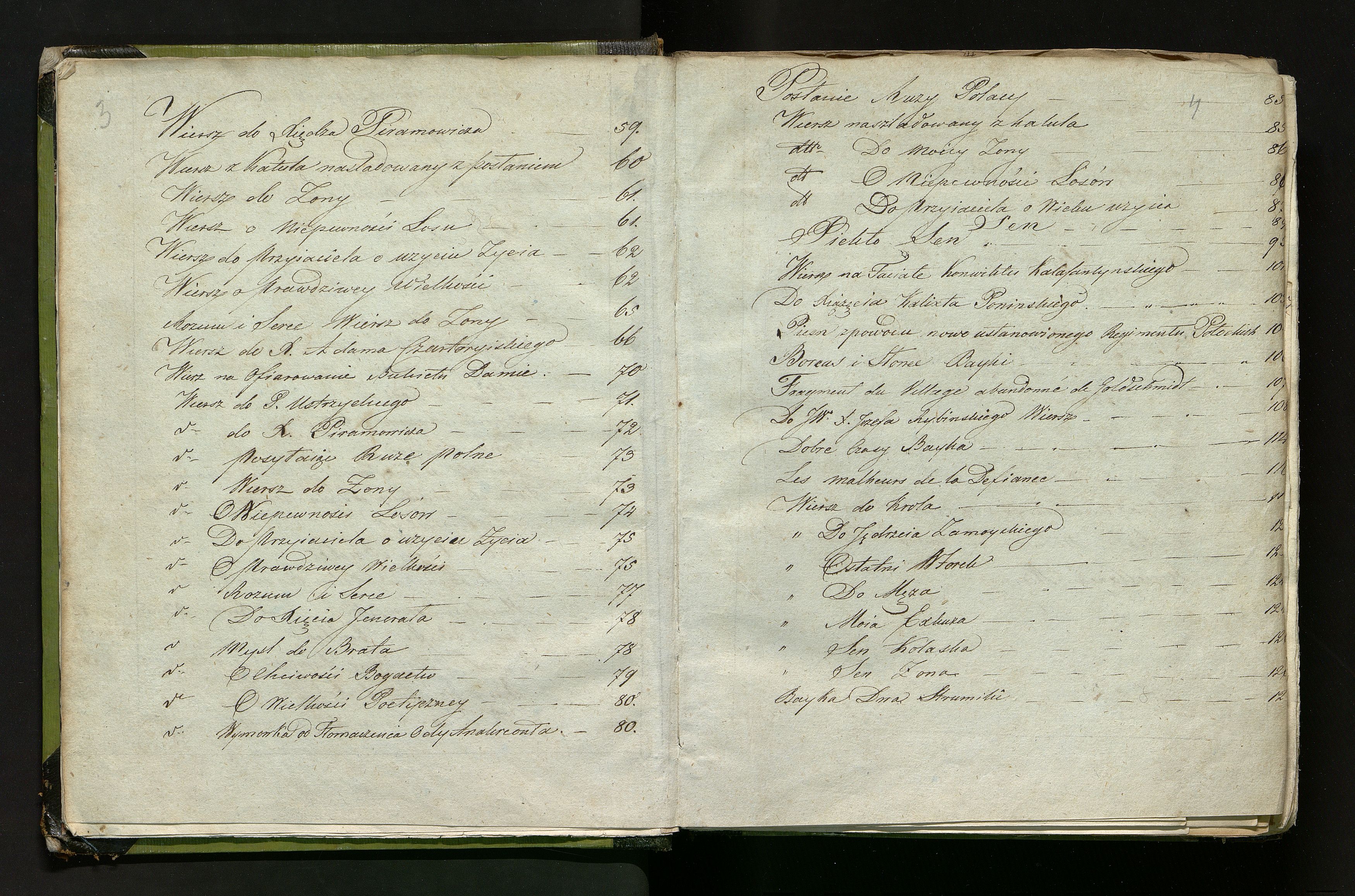 1_335_0_0_246.1_0003