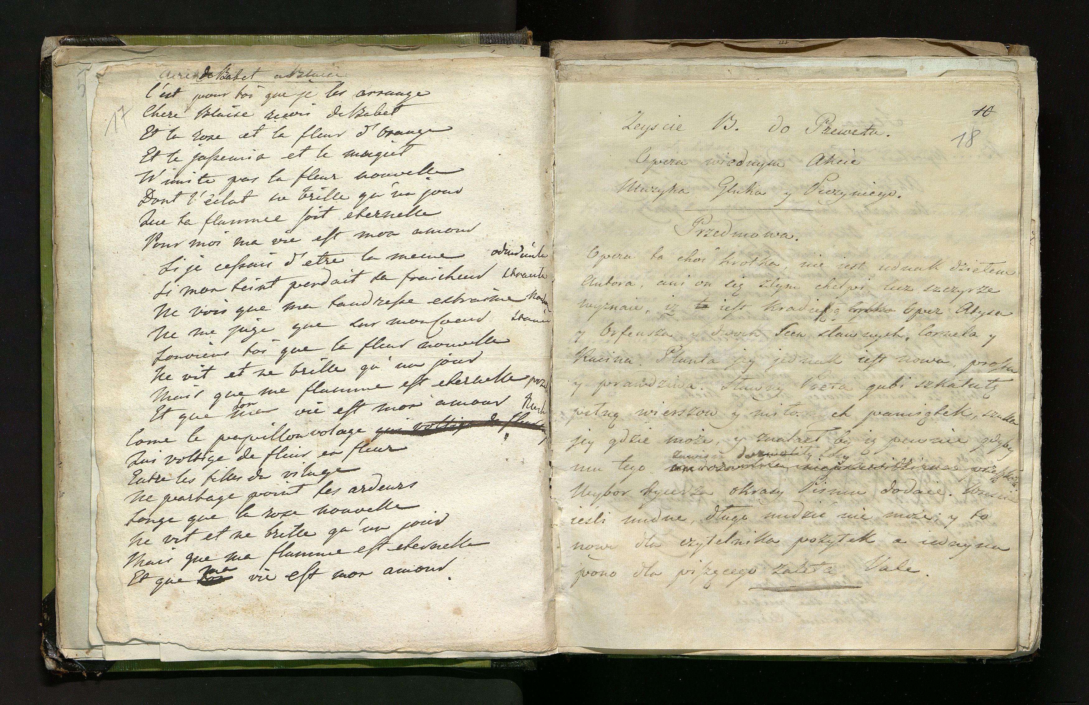 1_335_0_0_246.1_0012