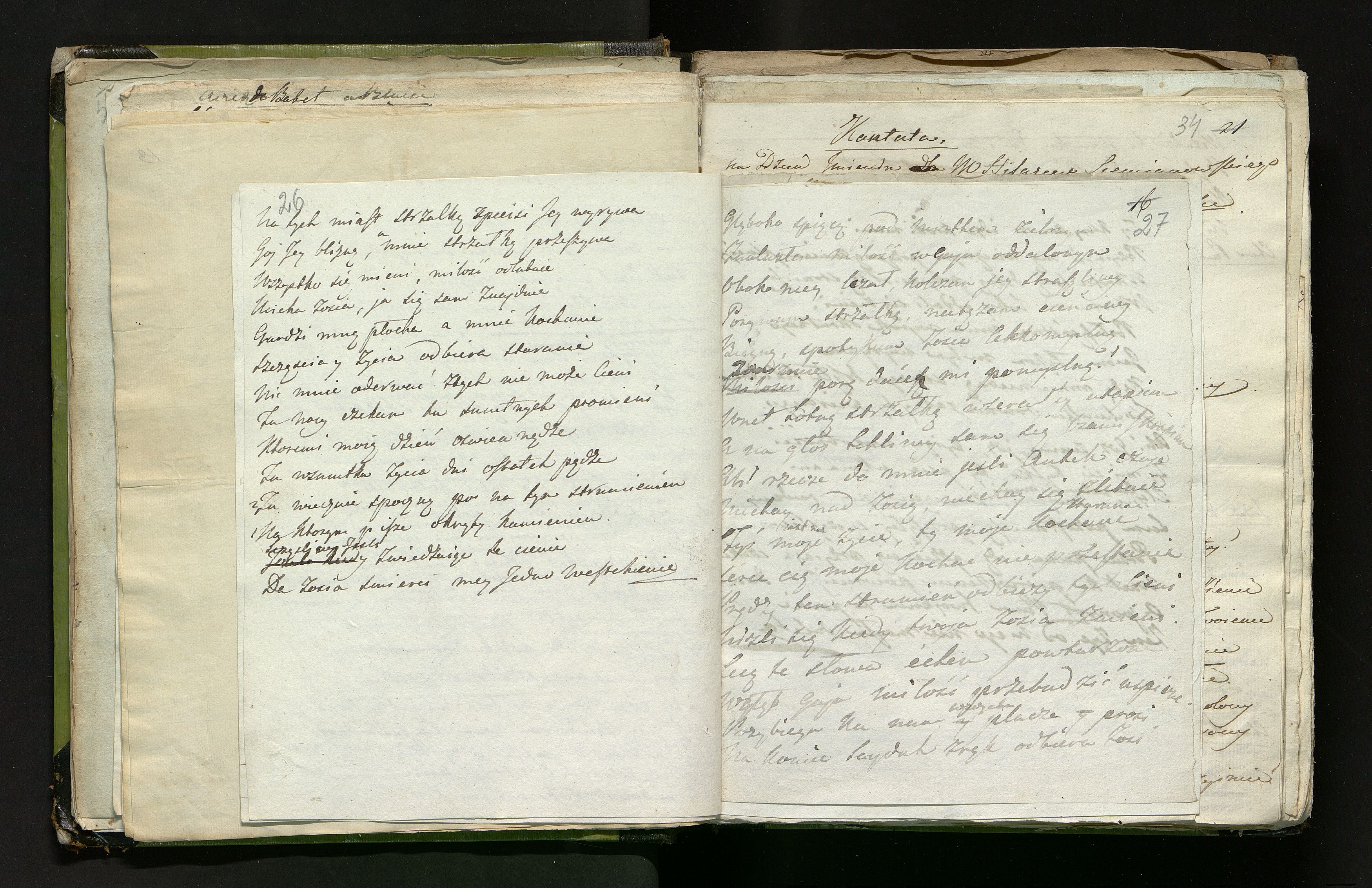 1_335_0_0_246.1_0017