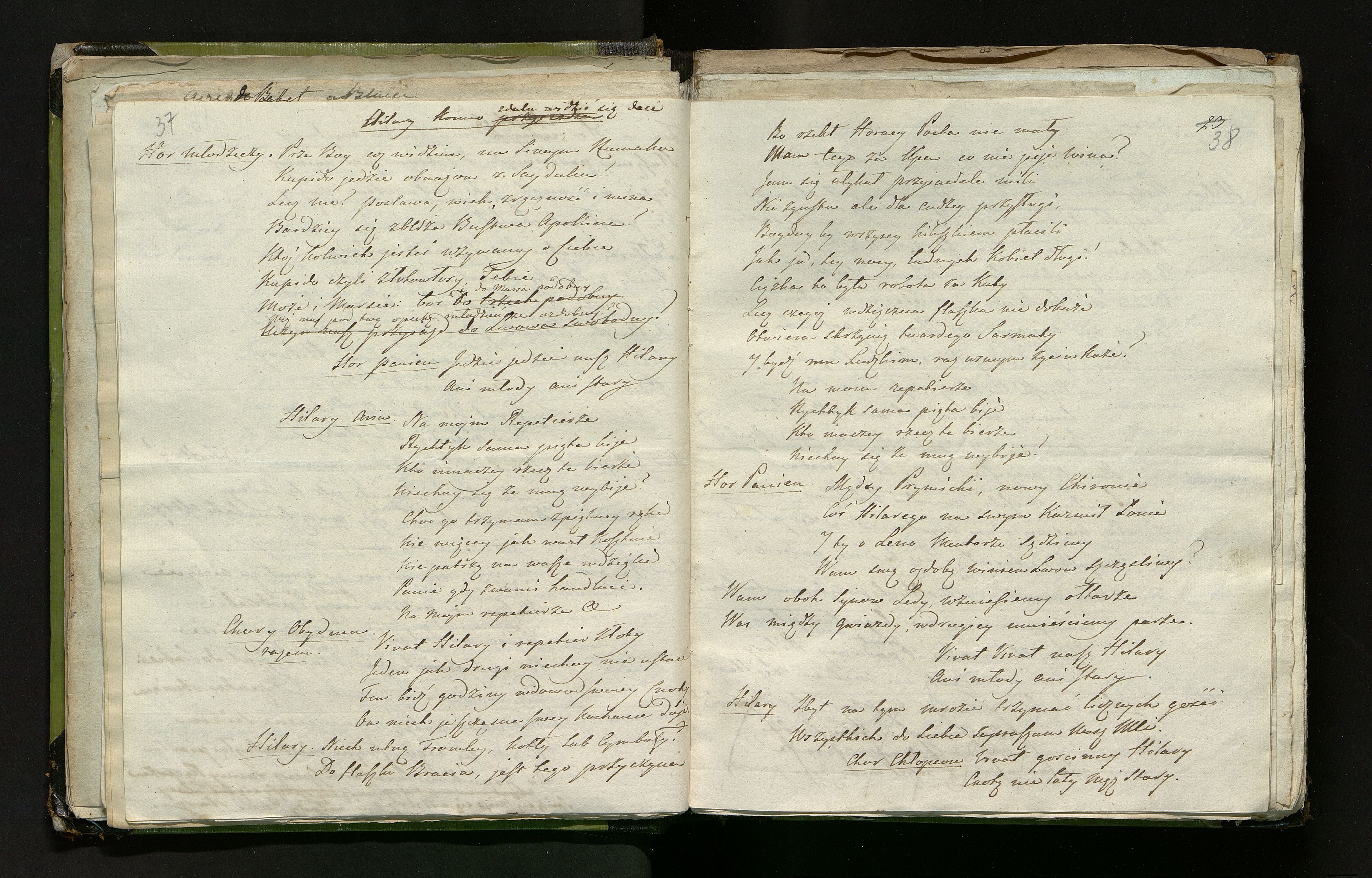 1_335_0_0_246.1_0023