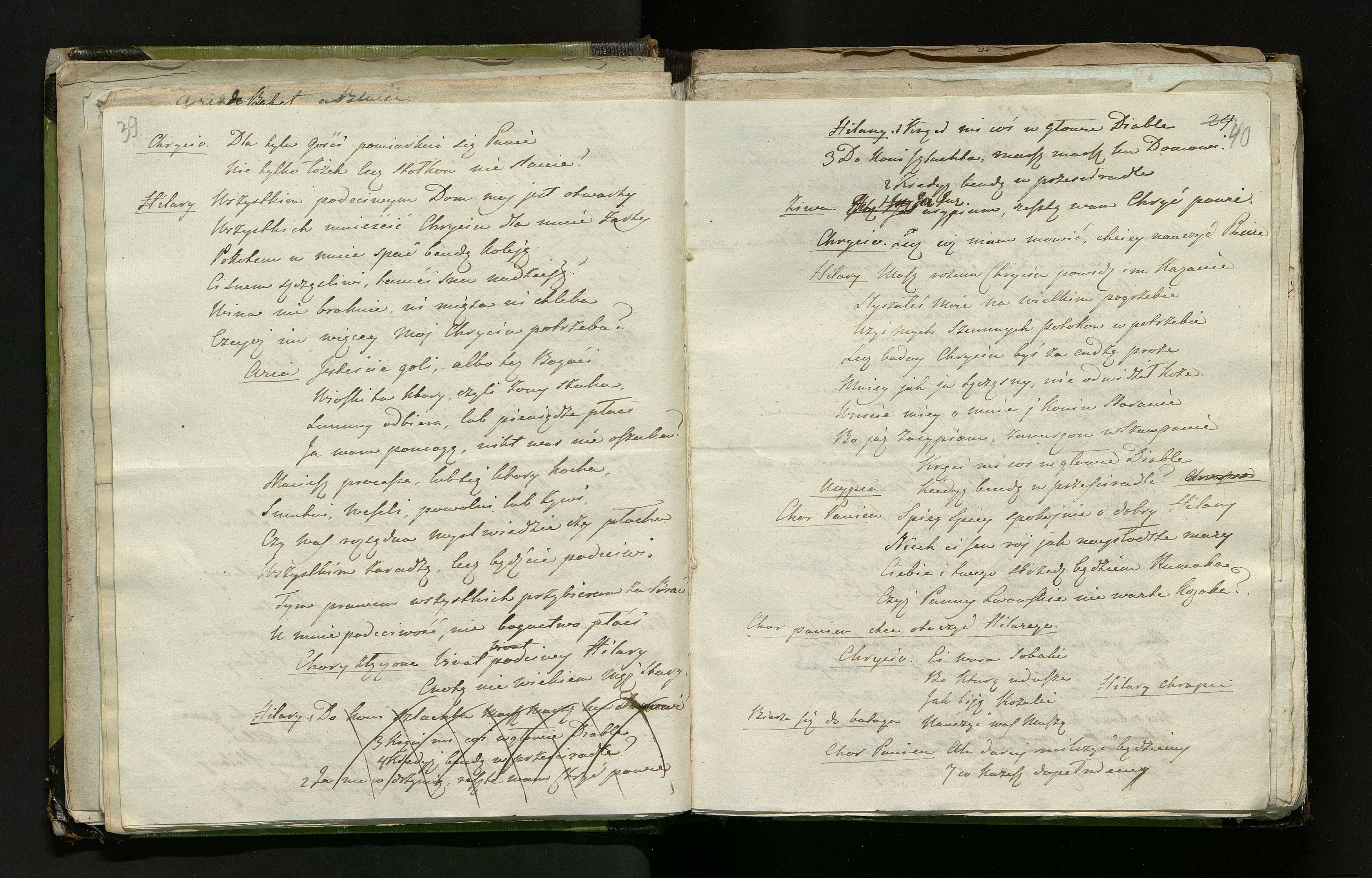 1_335_0_0_246.1_0024