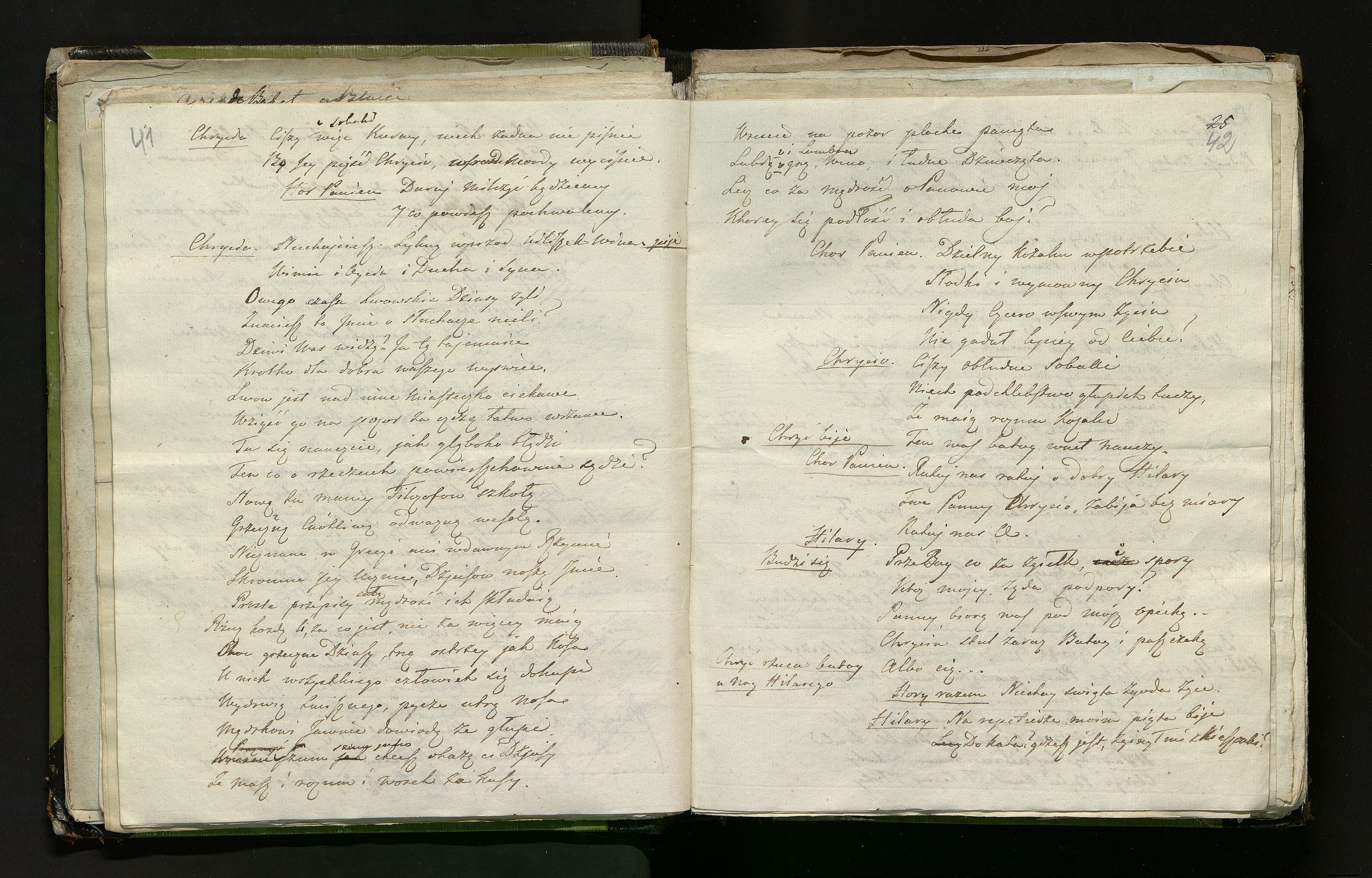 1_335_0_0_246.1_0025