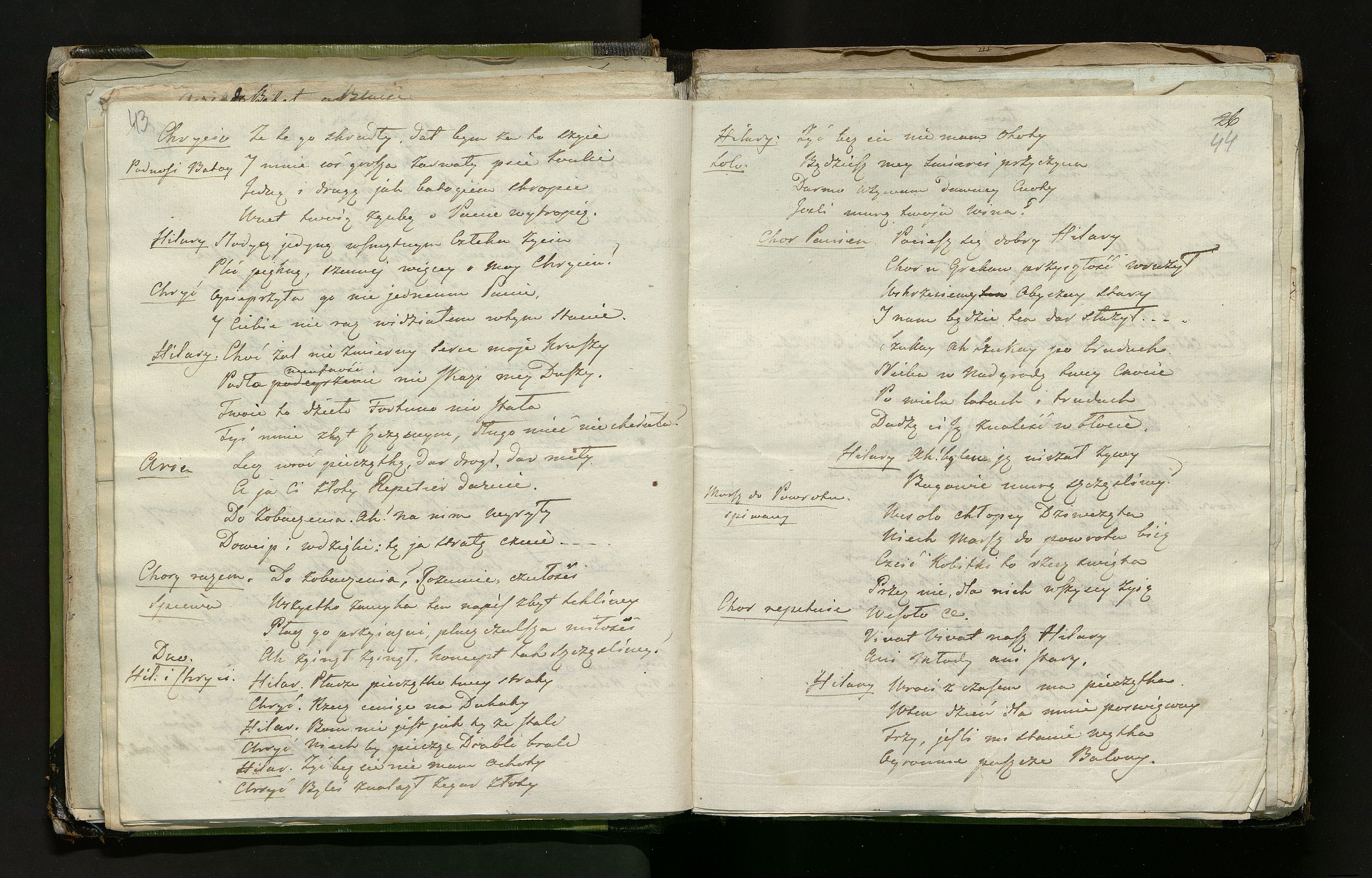 1_335_0_0_246.1_0026