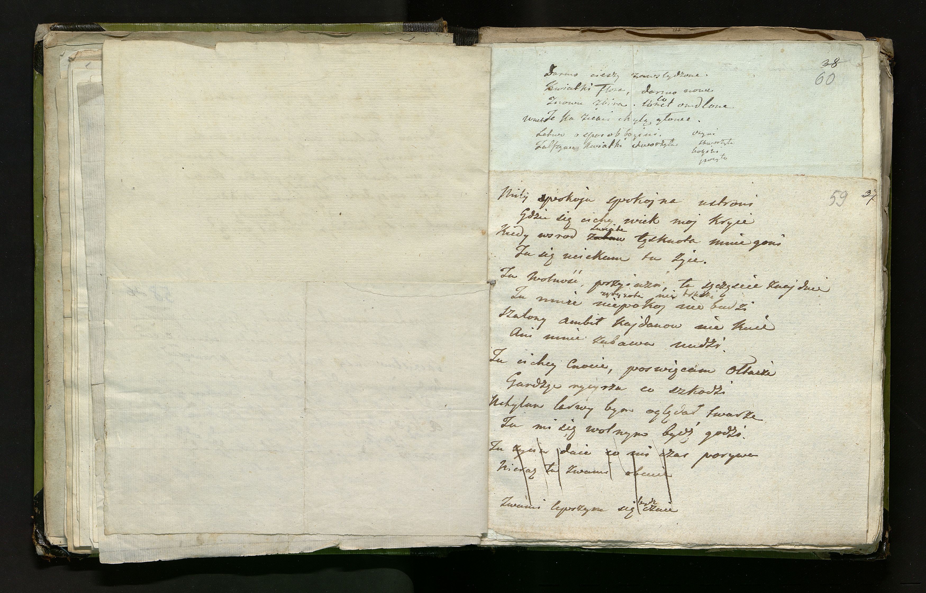 1_335_0_0_246.1_0035