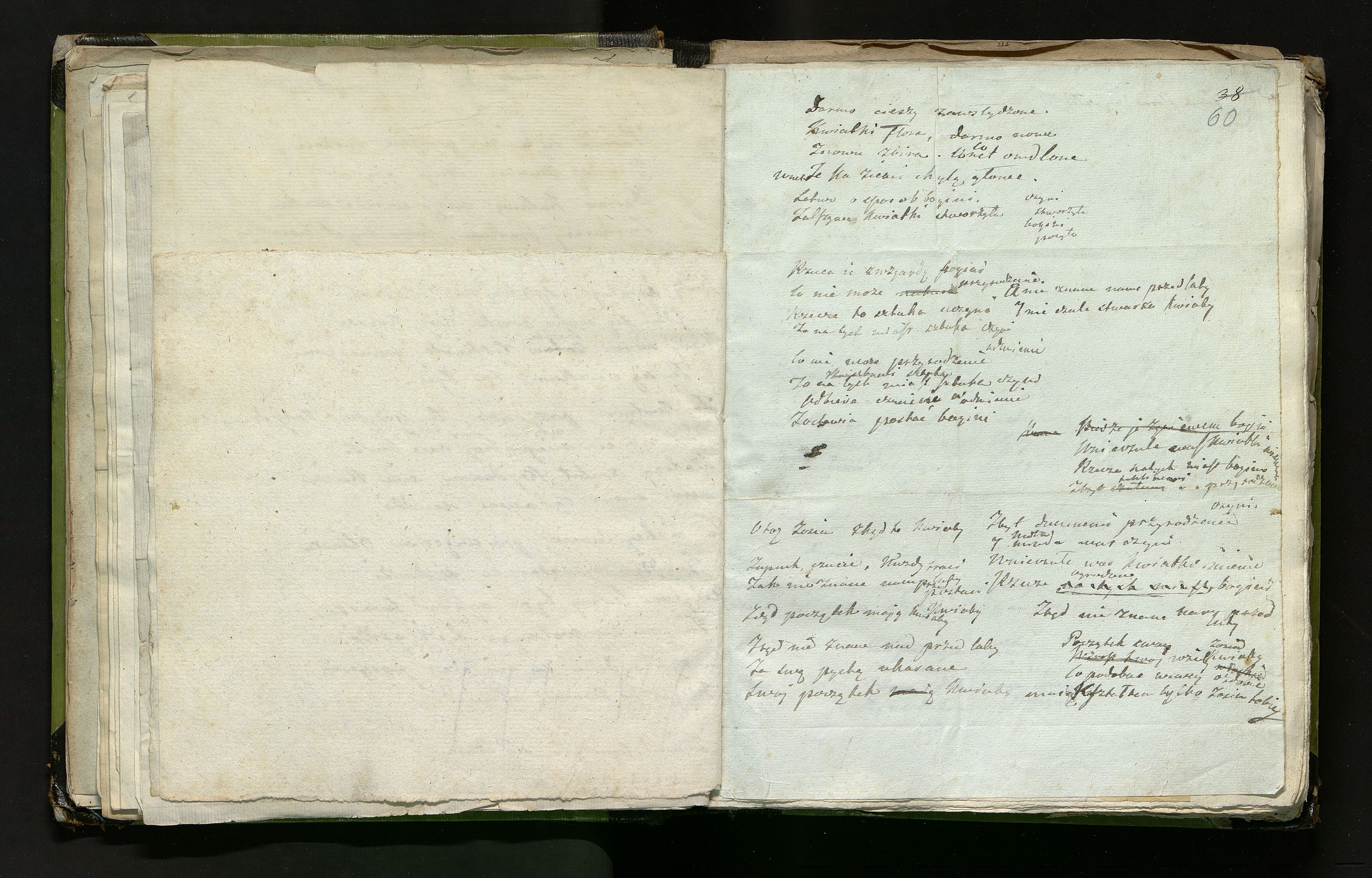 1_335_0_0_246.1_0036