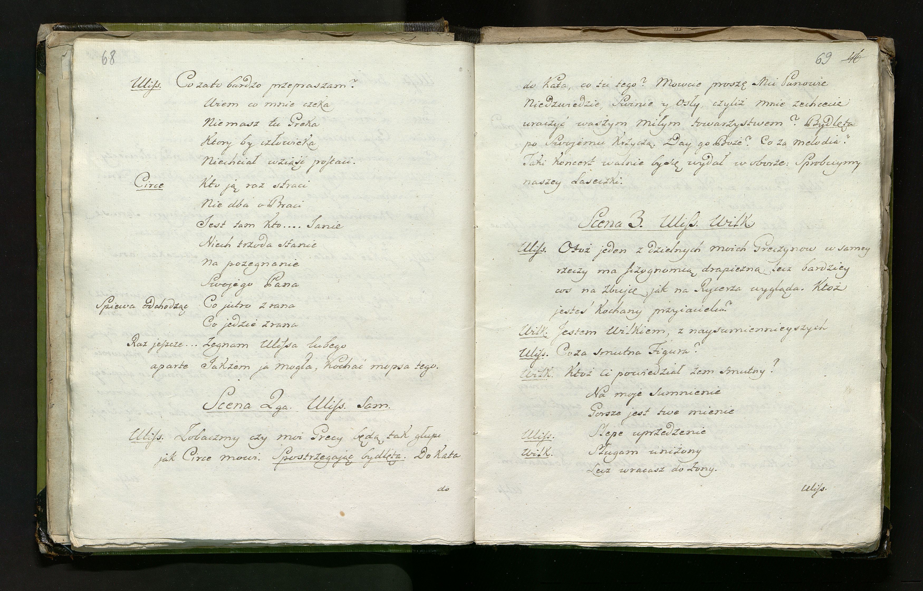 1_335_0_0_246.1_0042