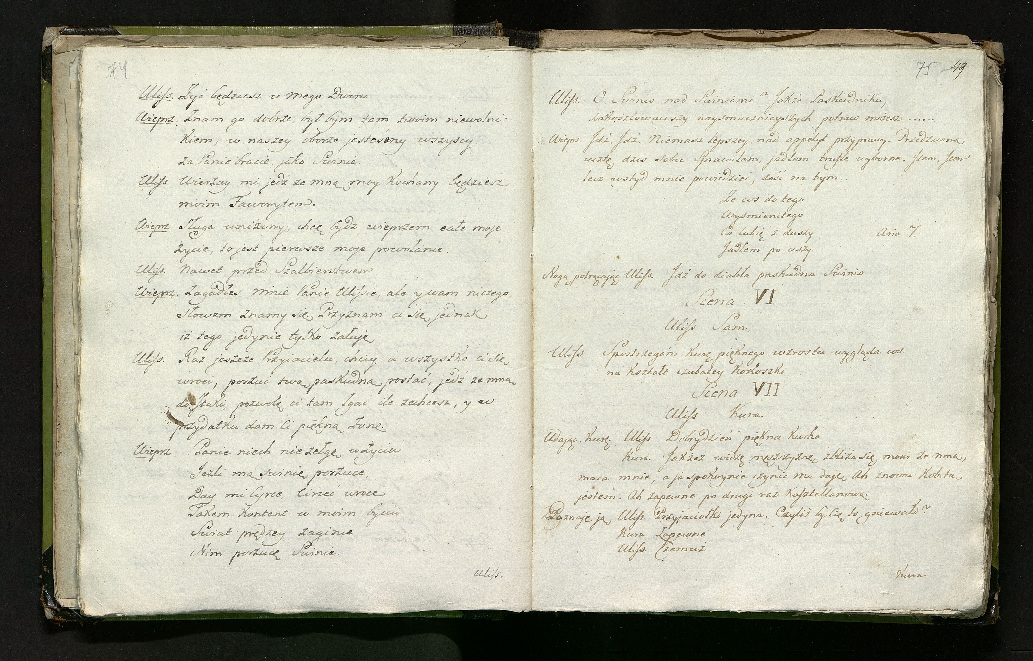 1_335_0_0_246.1_0045