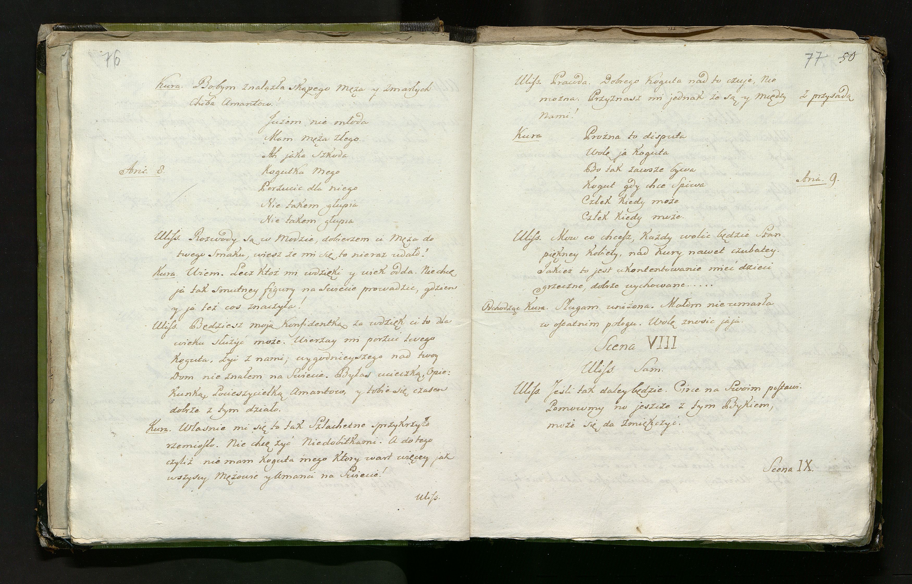 1_335_0_0_246.1_0046