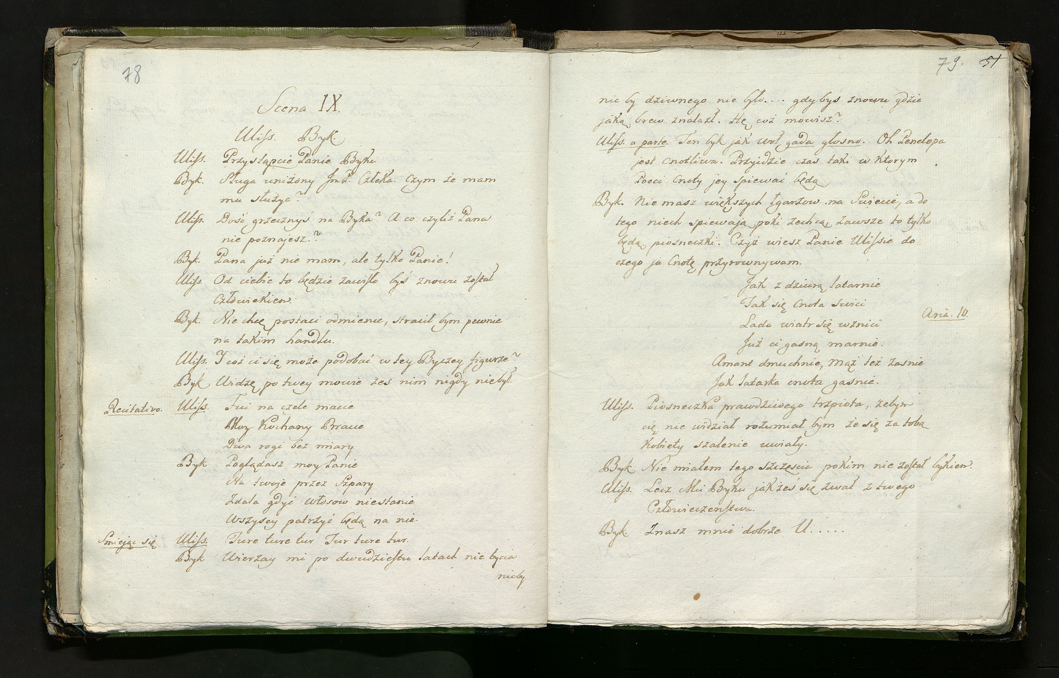 1_335_0_0_246.1_0047