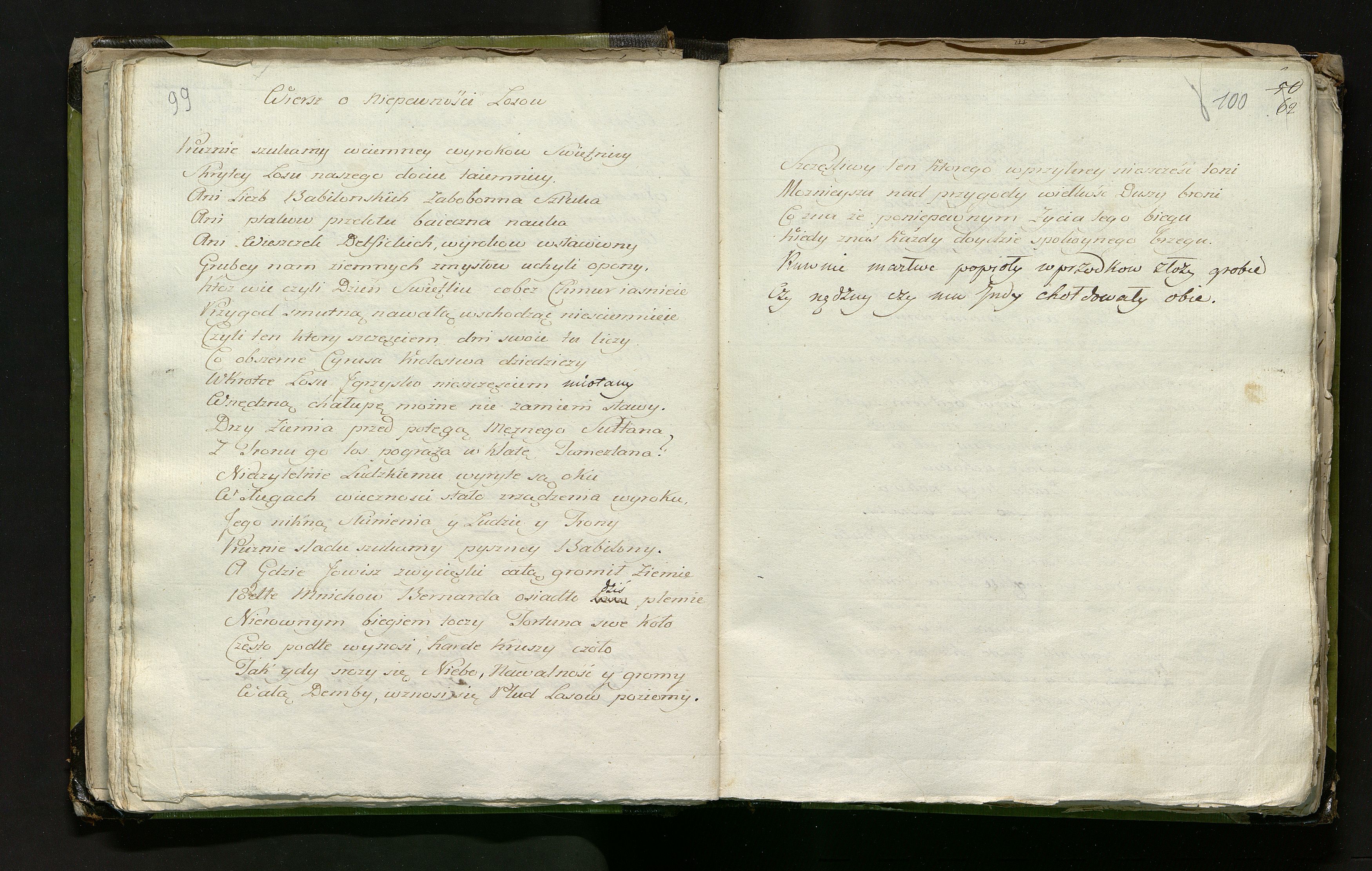 1_335_0_0_246.1_0058