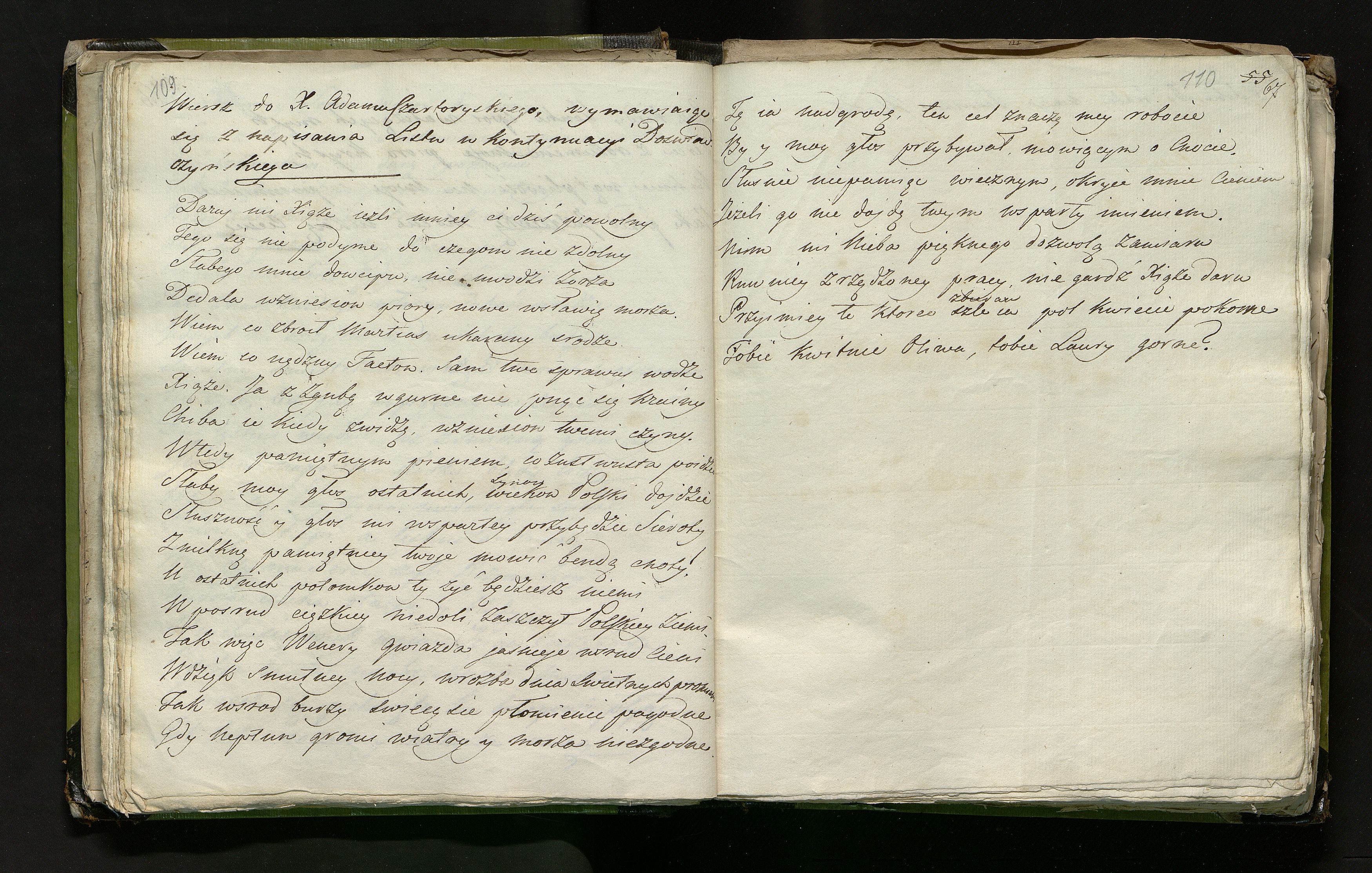 1_335_0_0_246.1_0063