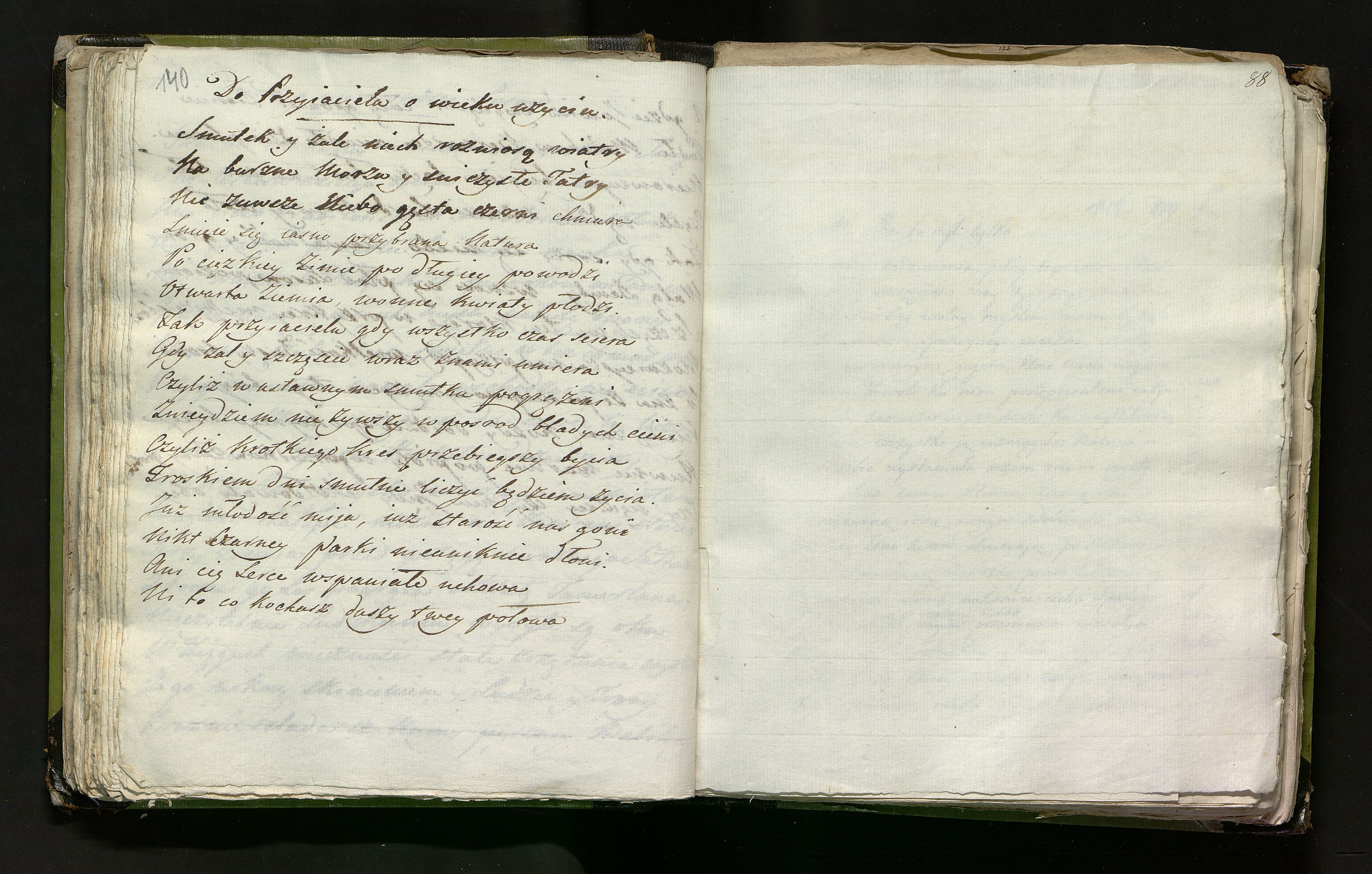 1_335_0_0_246.1_0081