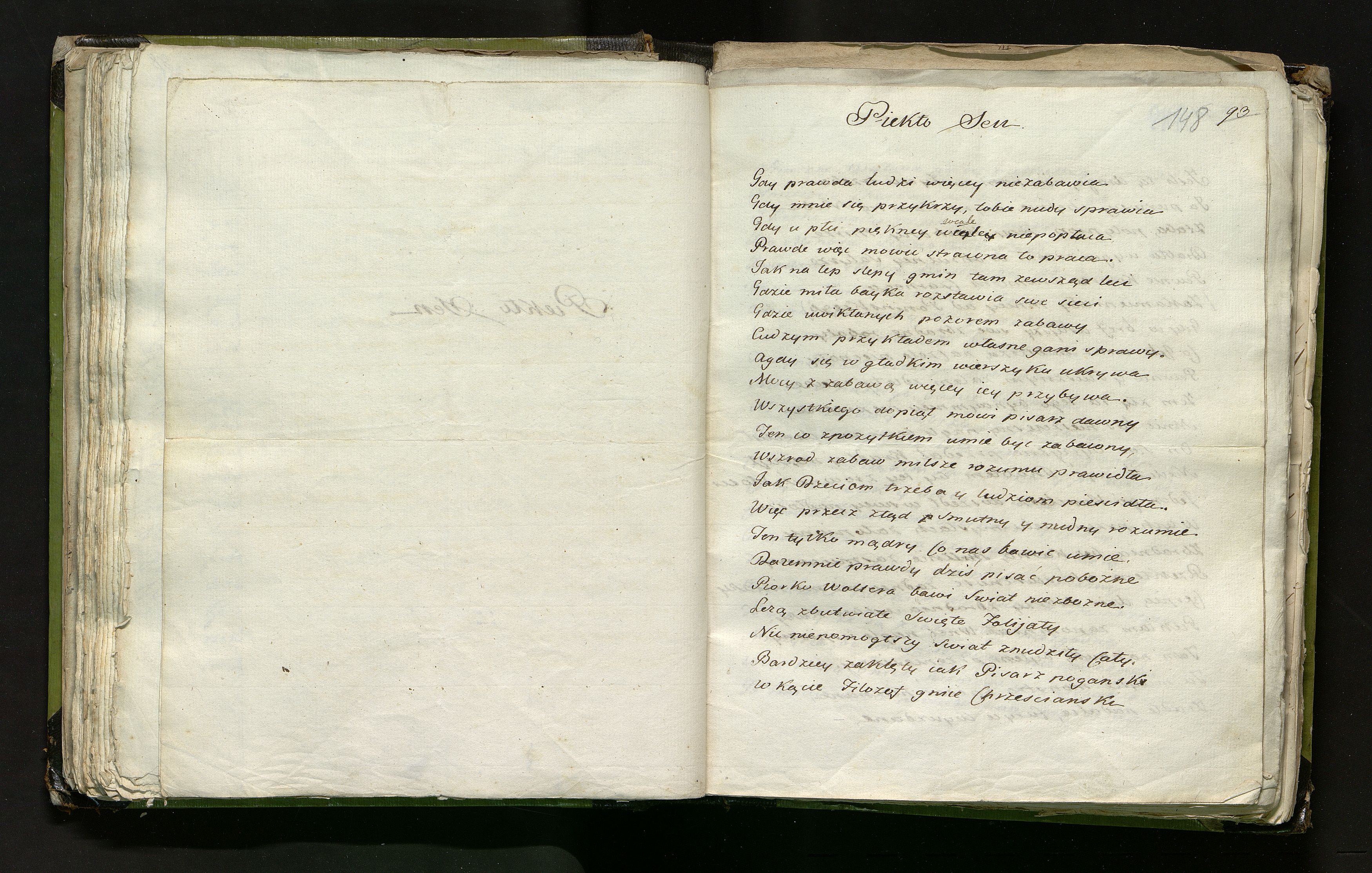 1_335_0_0_246.1_0087