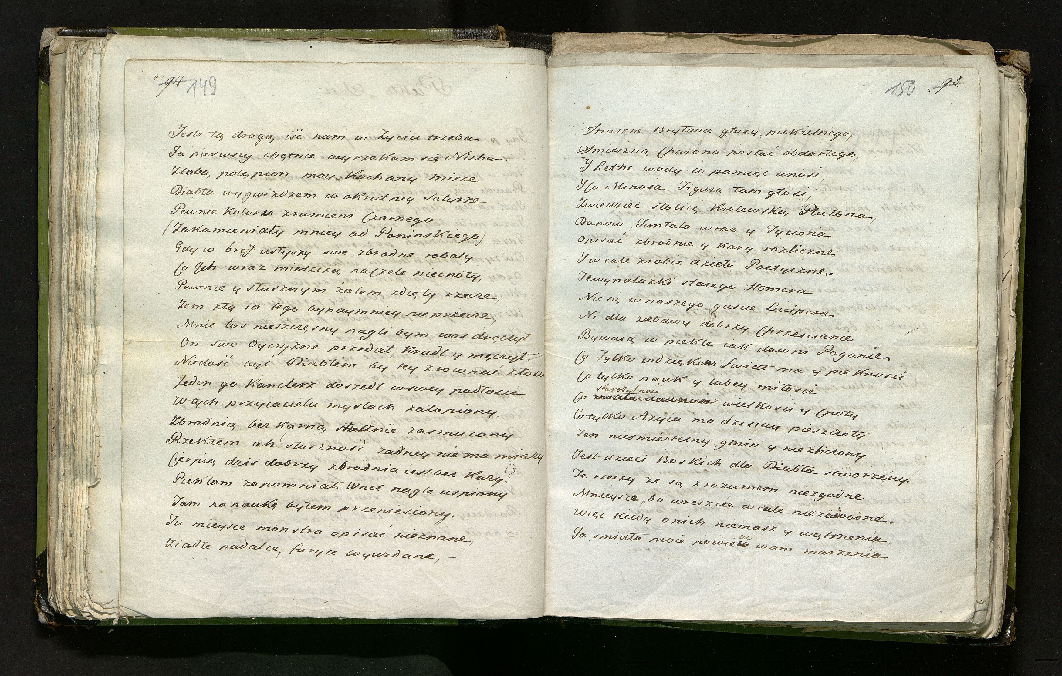 1_335_0_0_246.1_0088