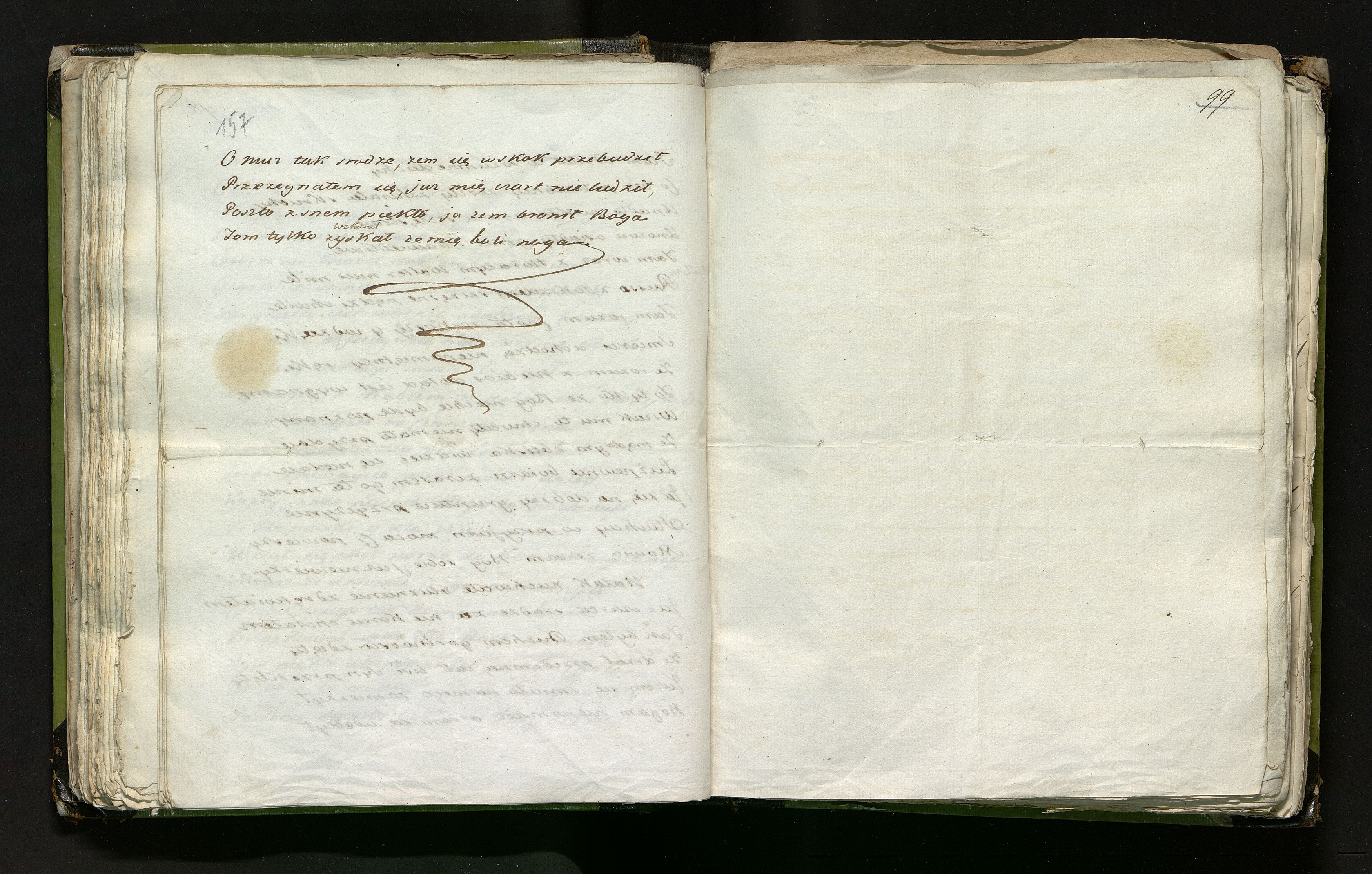 1_335_0_0_246.1_0092