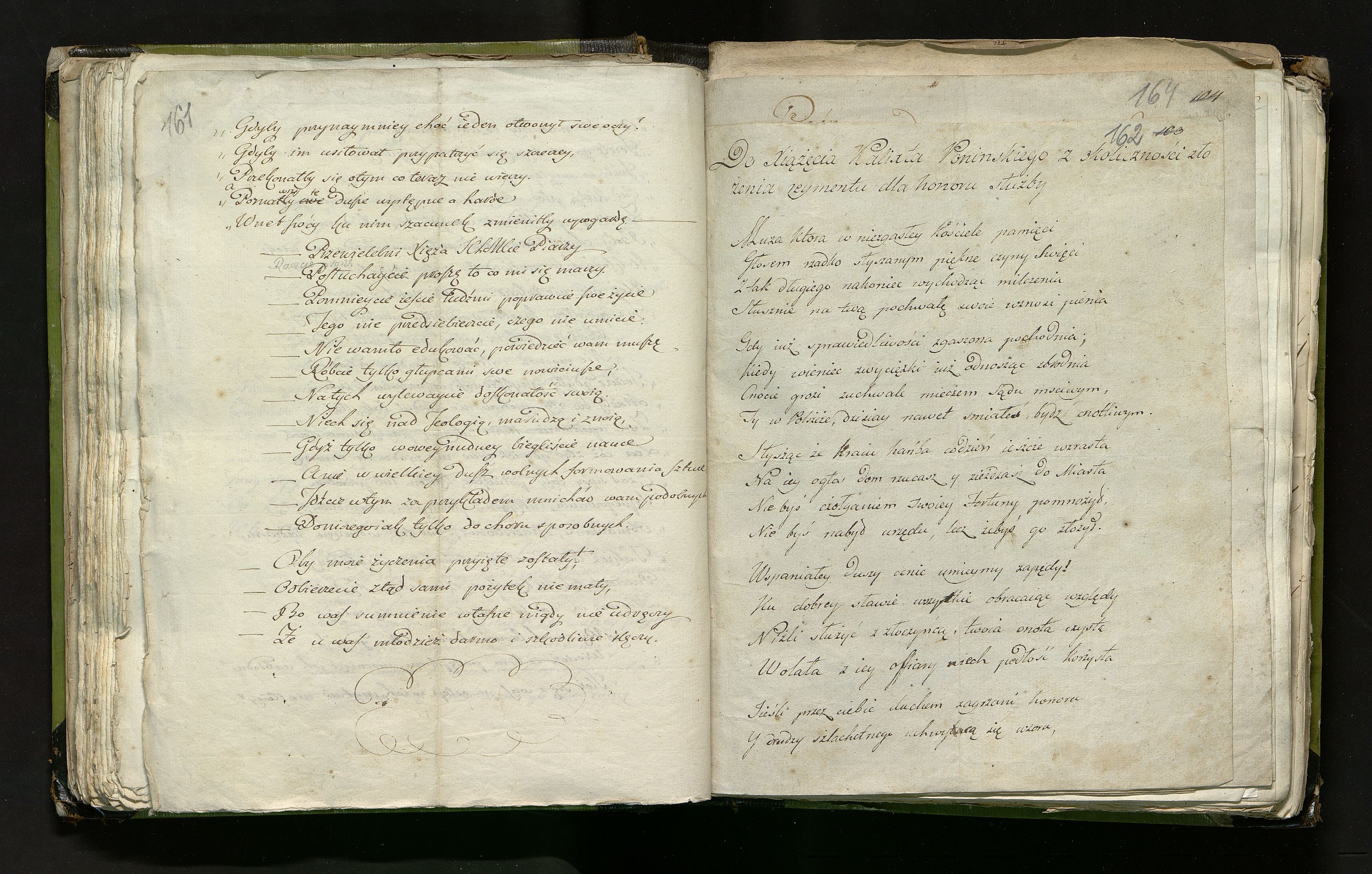 1_335_0_0_246.1_0095