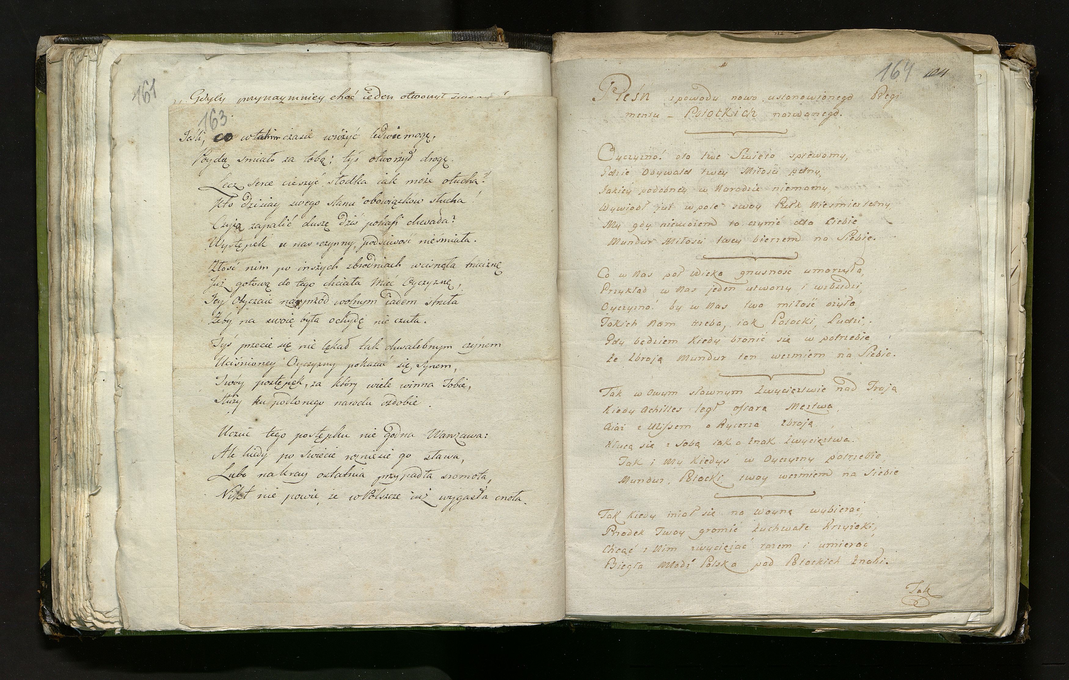 1_335_0_0_246.1_0096