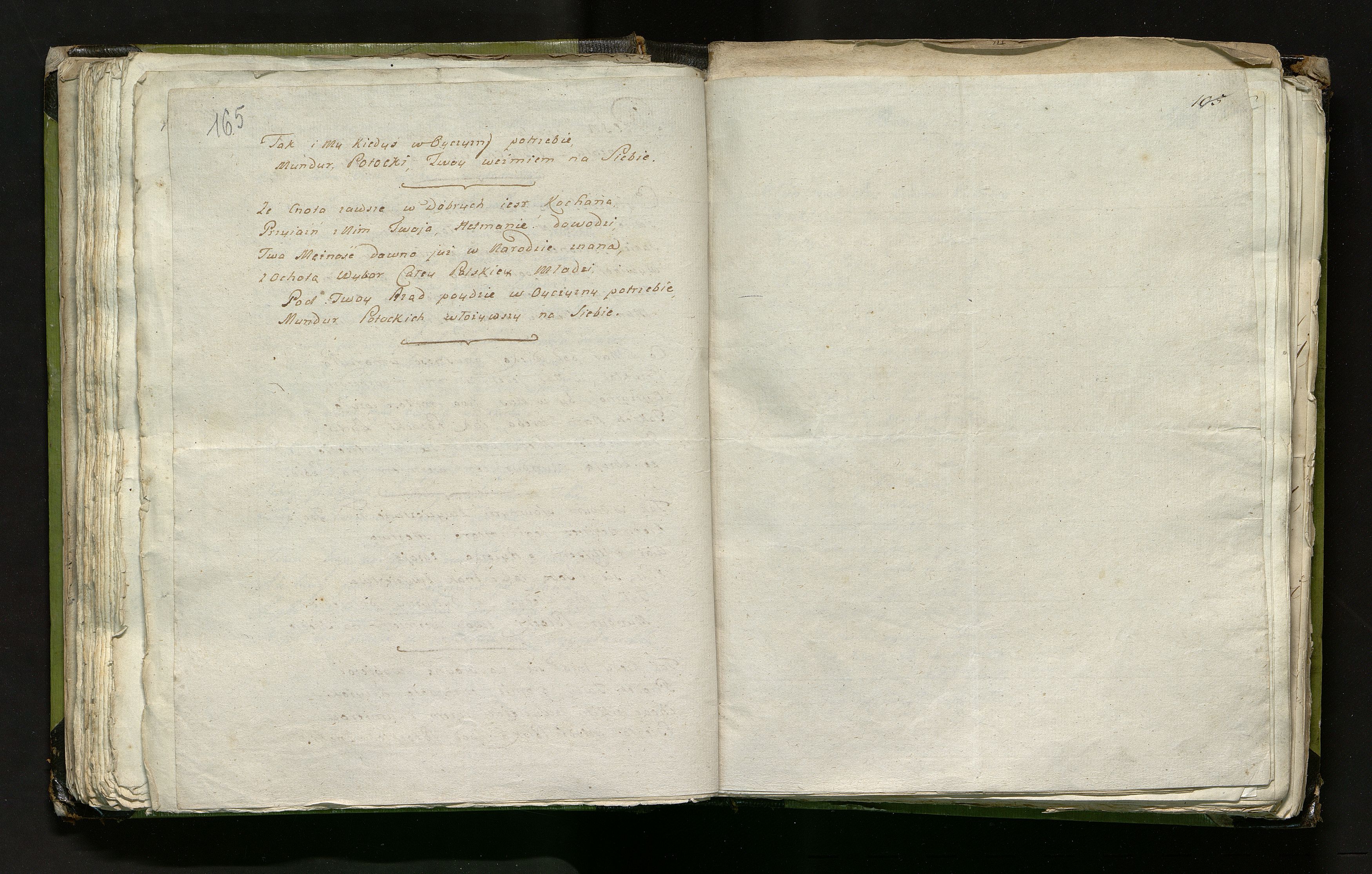 1_335_0_0_246.1_0097