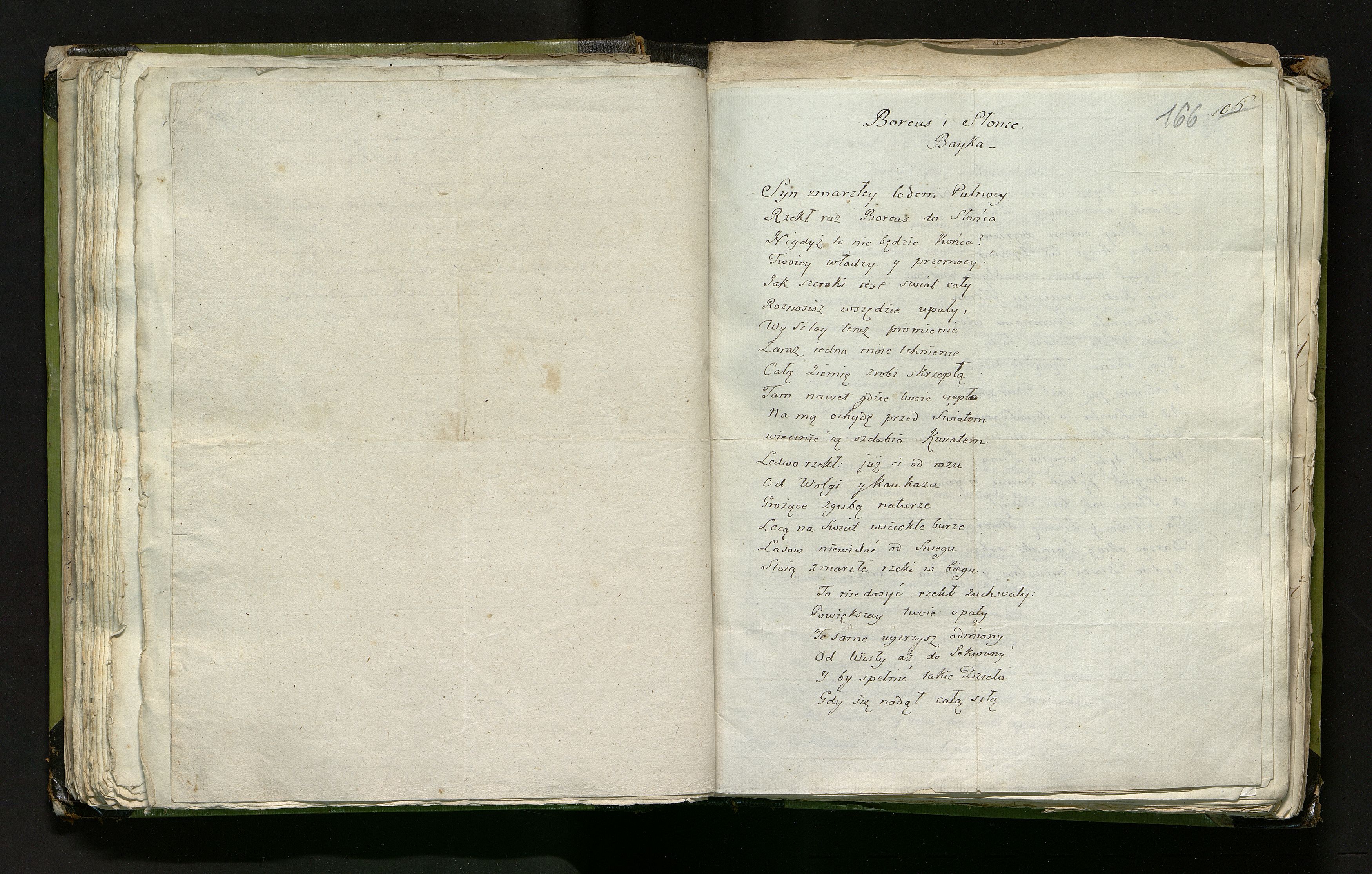 1_335_0_0_246.1_0098