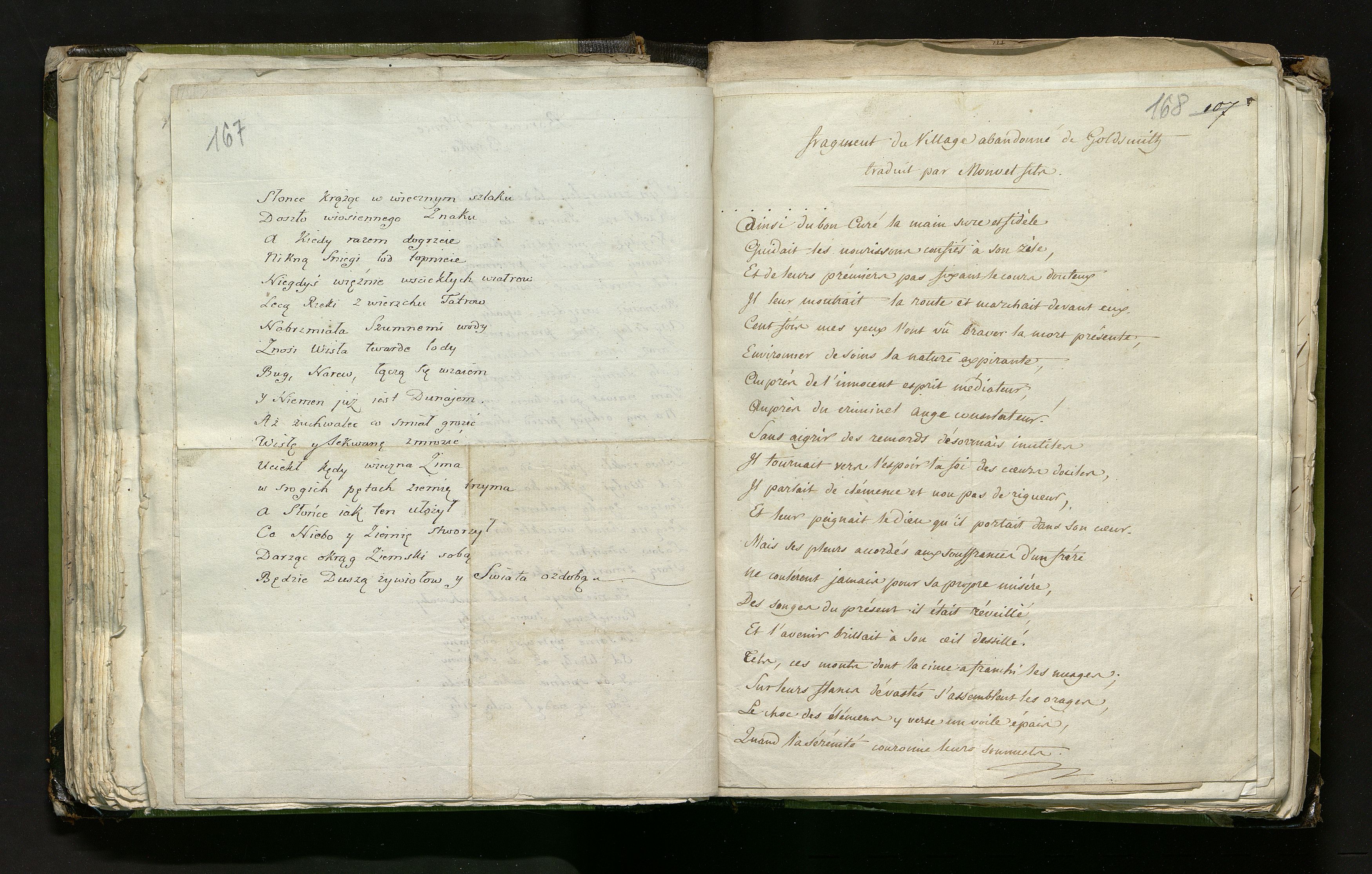 1_335_0_0_246.1_0099