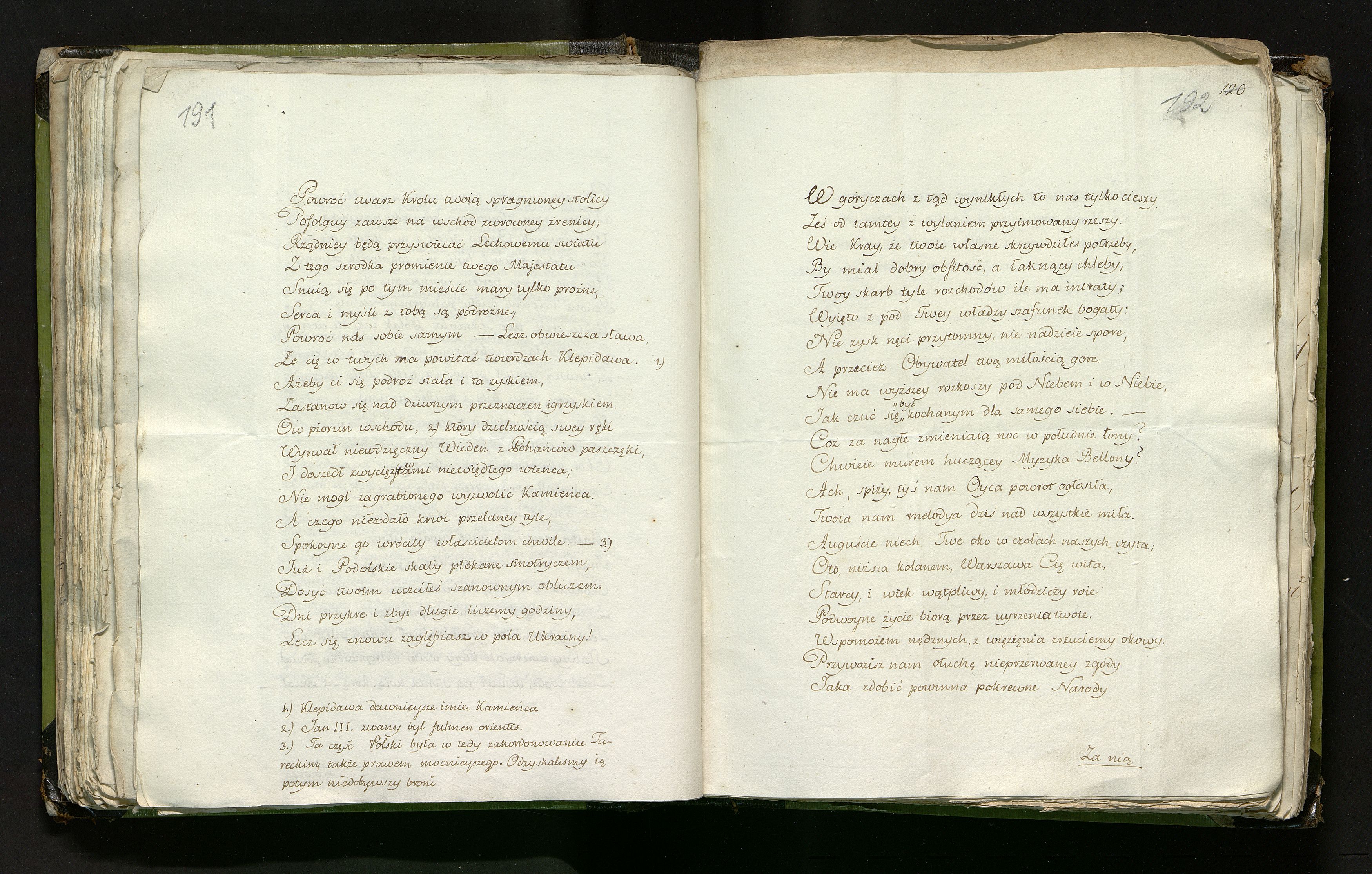 1_335_0_0_246.1_0112