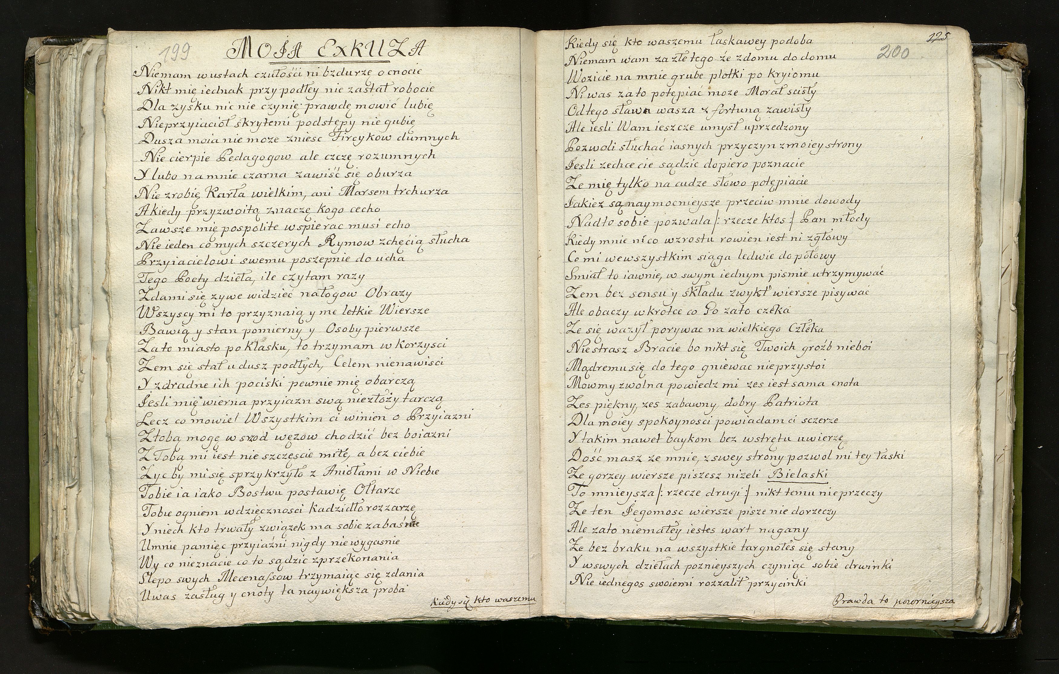 1_335_0_0_246.1_0117