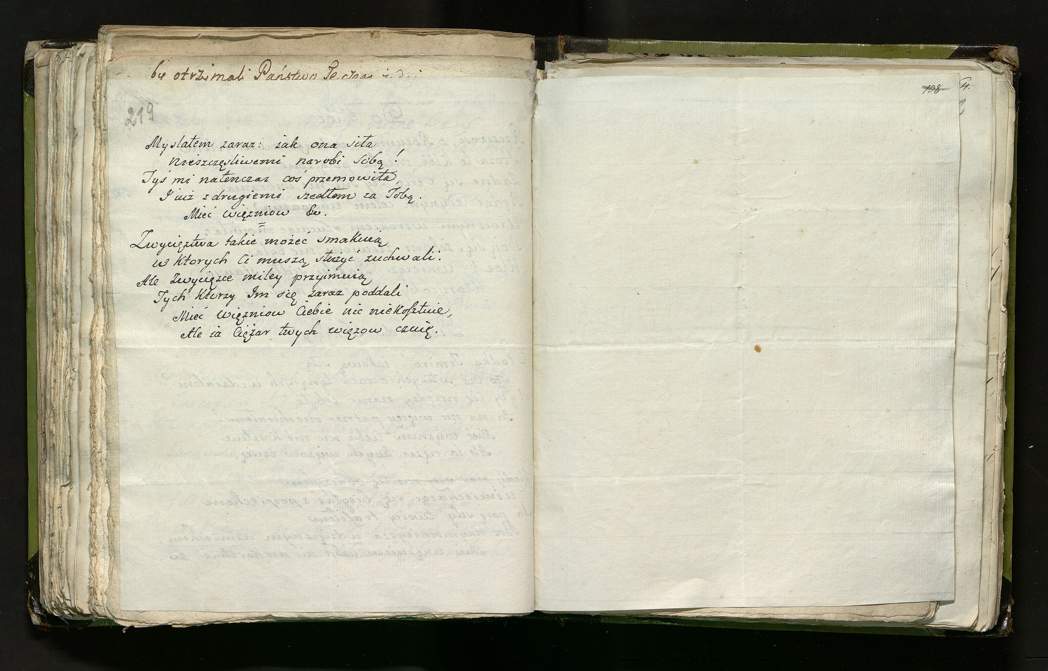 1_335_0_0_246.1_0128