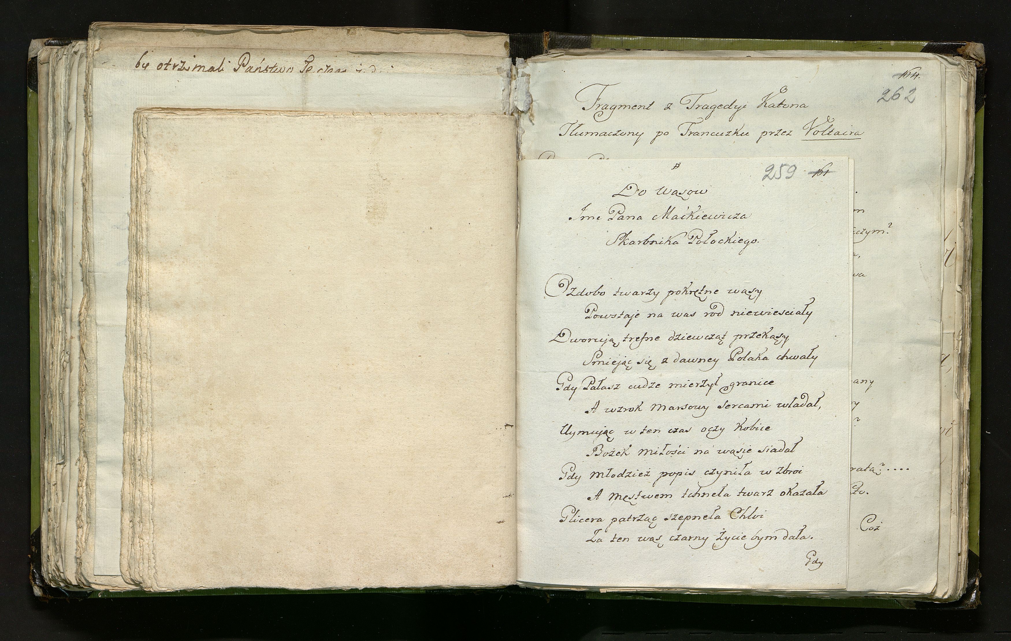 1_335_0_0_246.1_0150