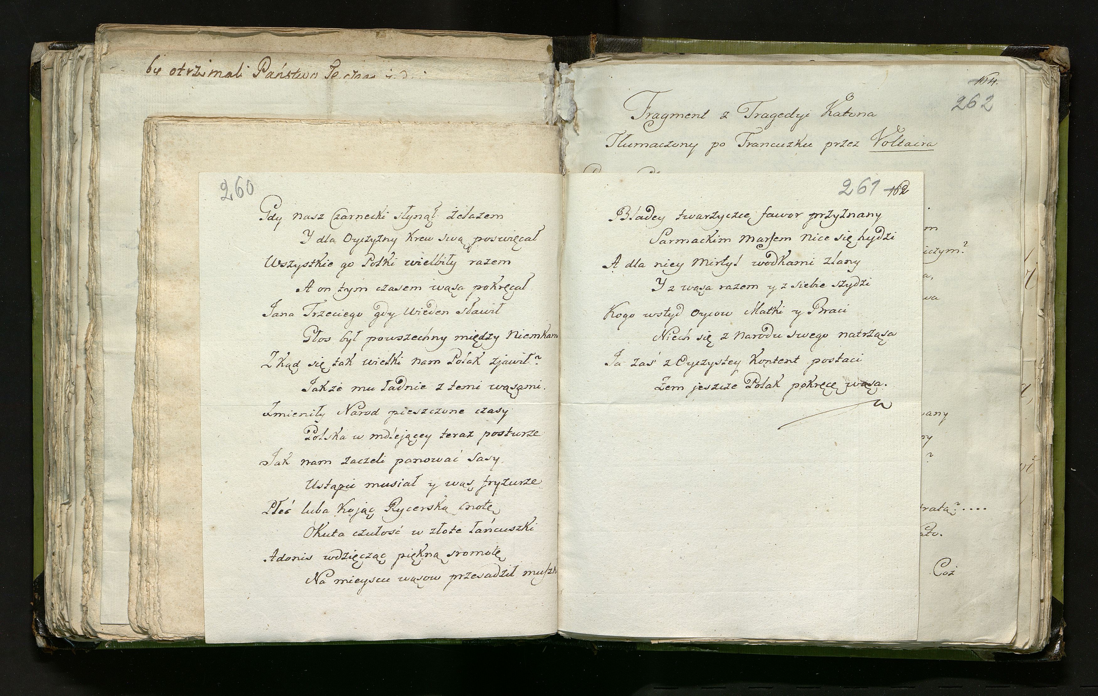 1_335_0_0_246.1_0151