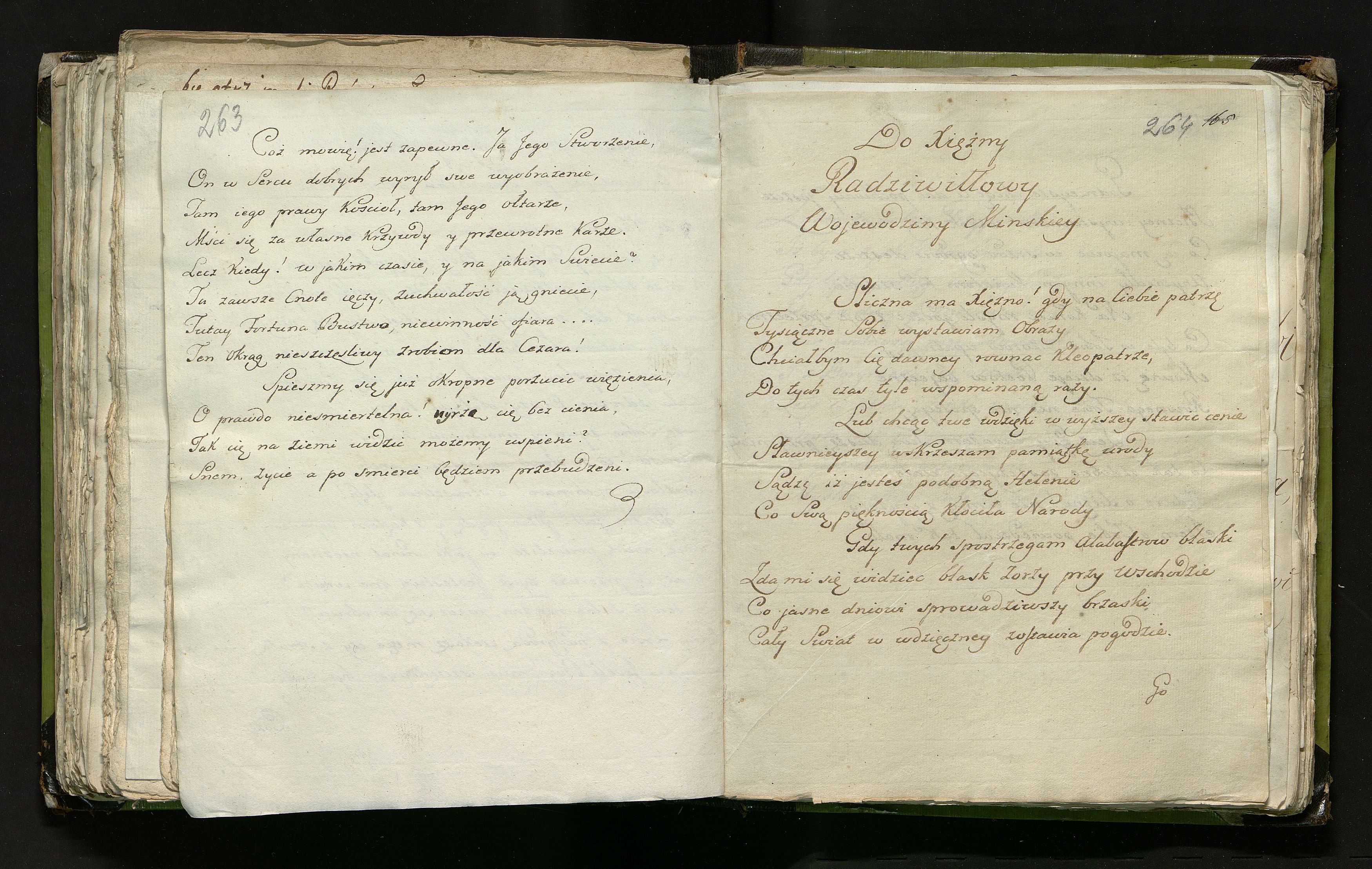 1_335_0_0_246.1_0153