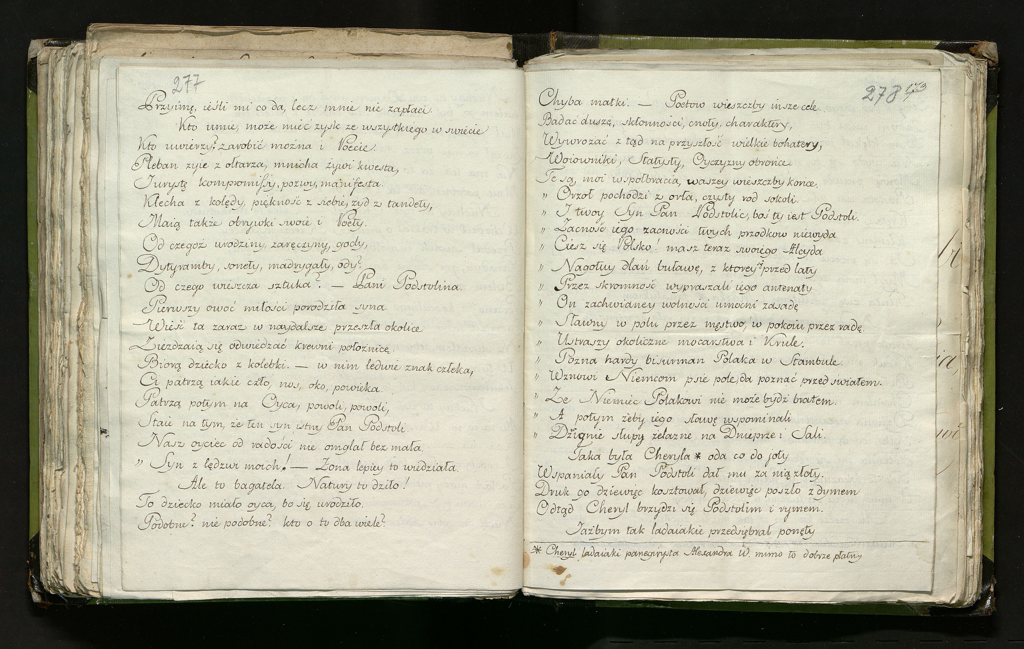 1_335_0_0_246.1_0162