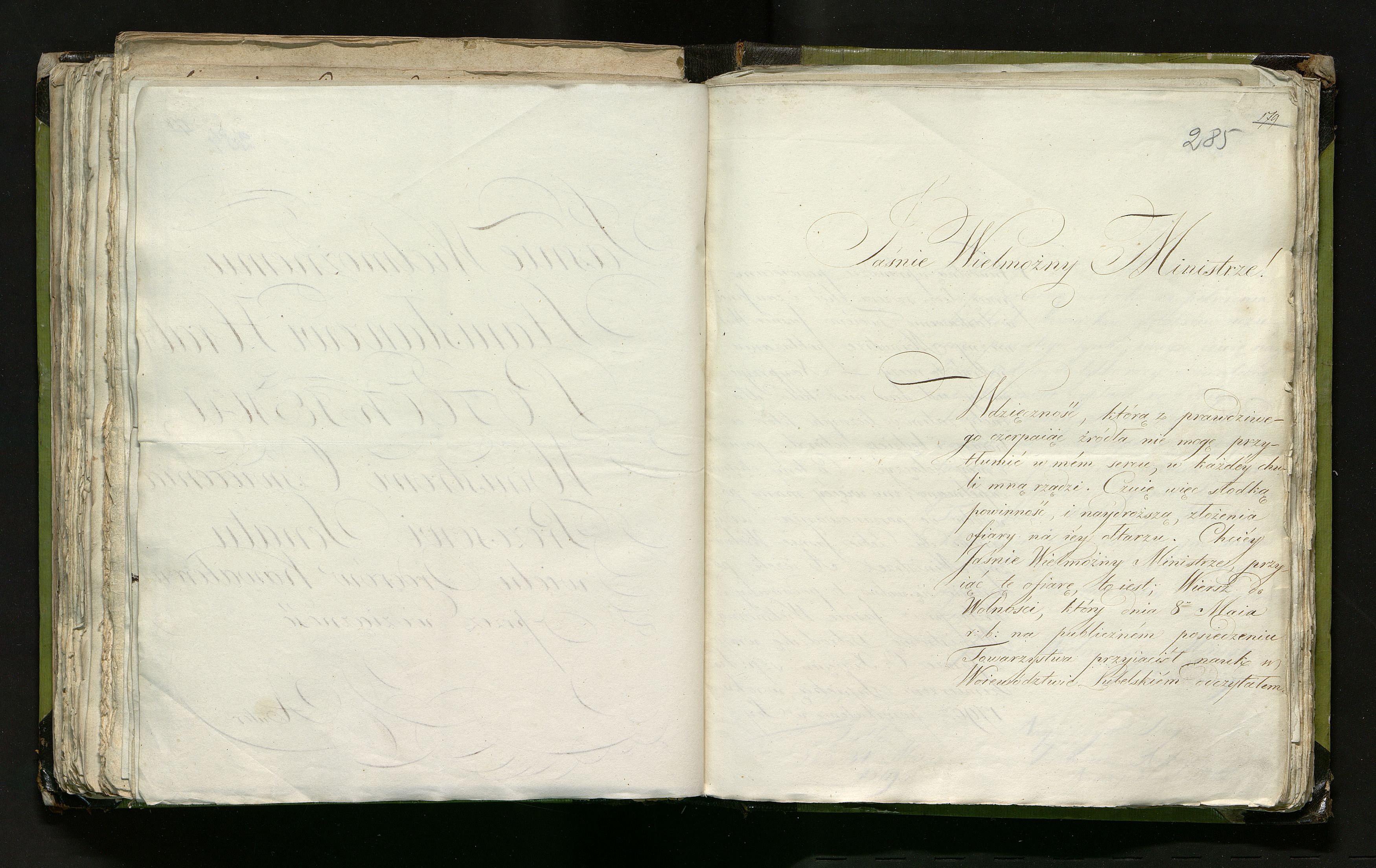 1_335_0_0_246.1_0167