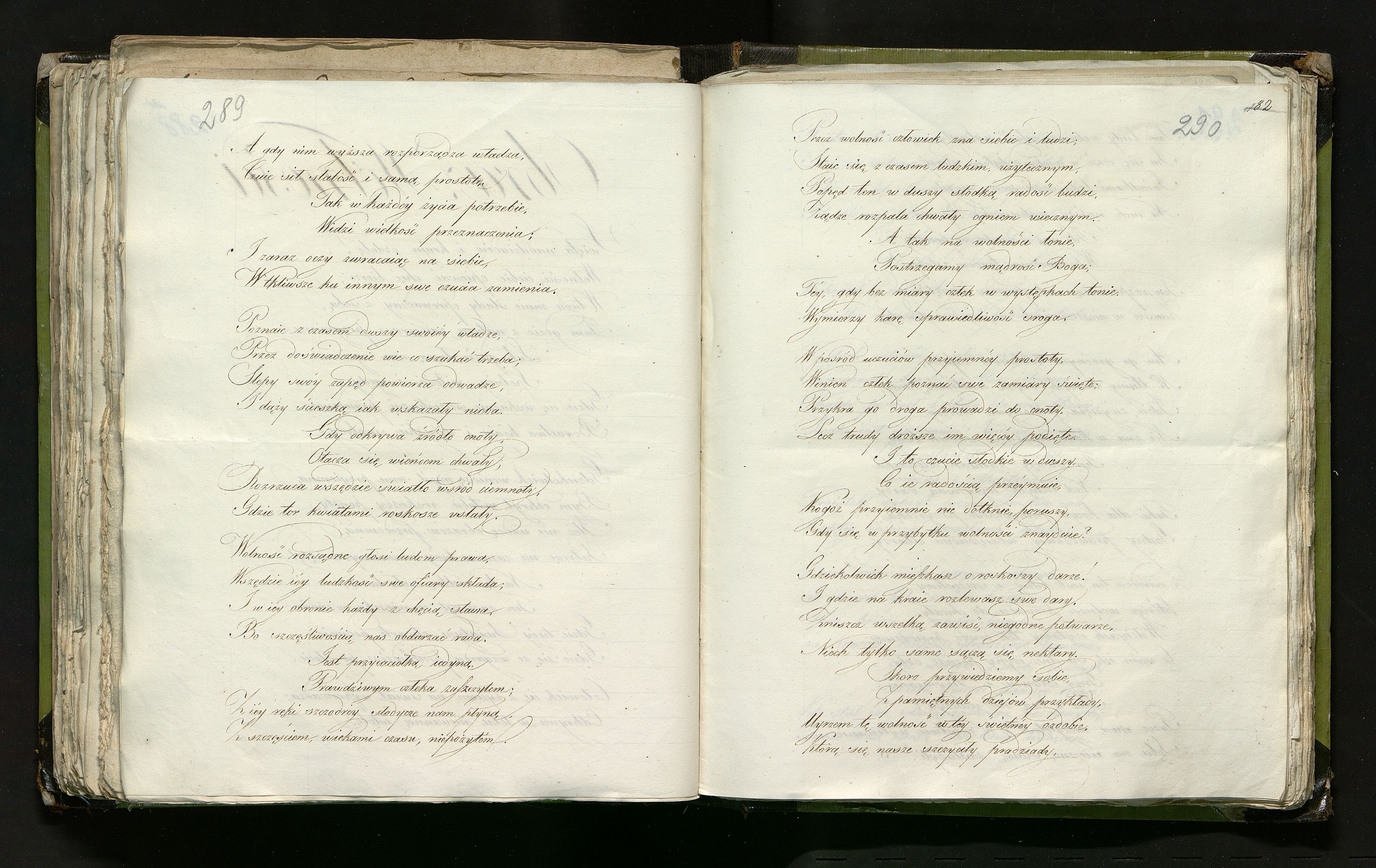 1_335_0_0_246.1_0170