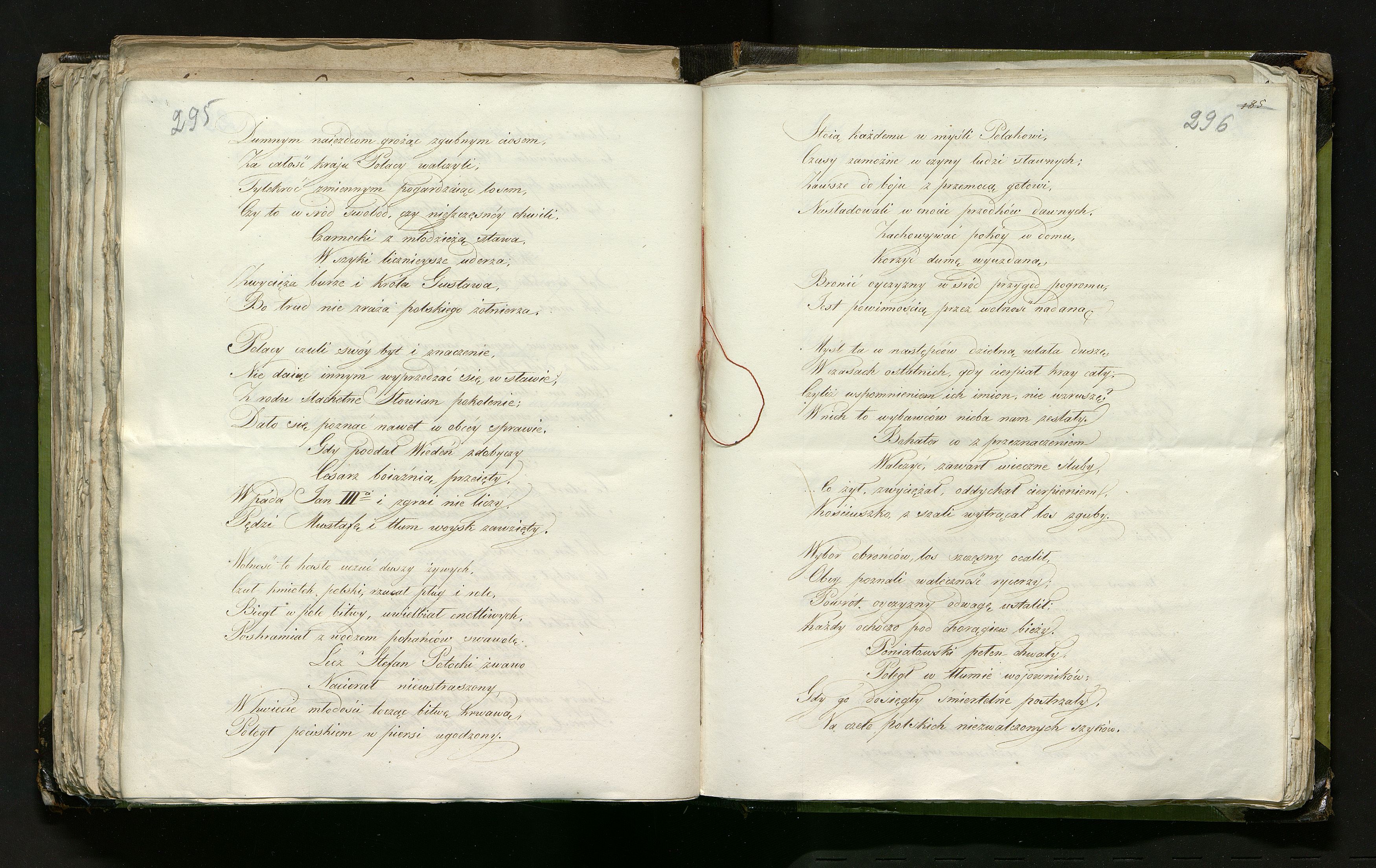 1_335_0_0_246.1_0173