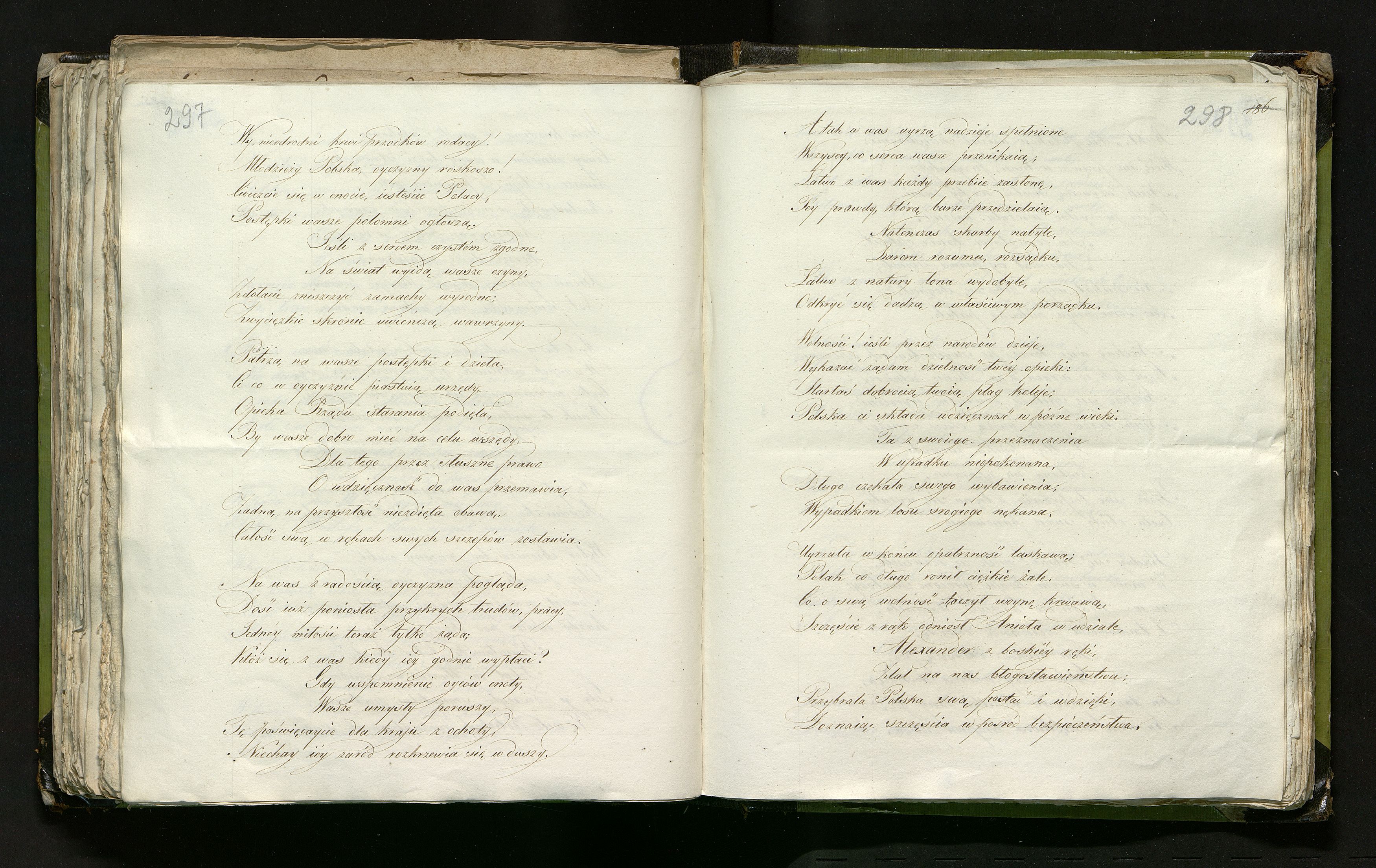 1_335_0_0_246.1_0174