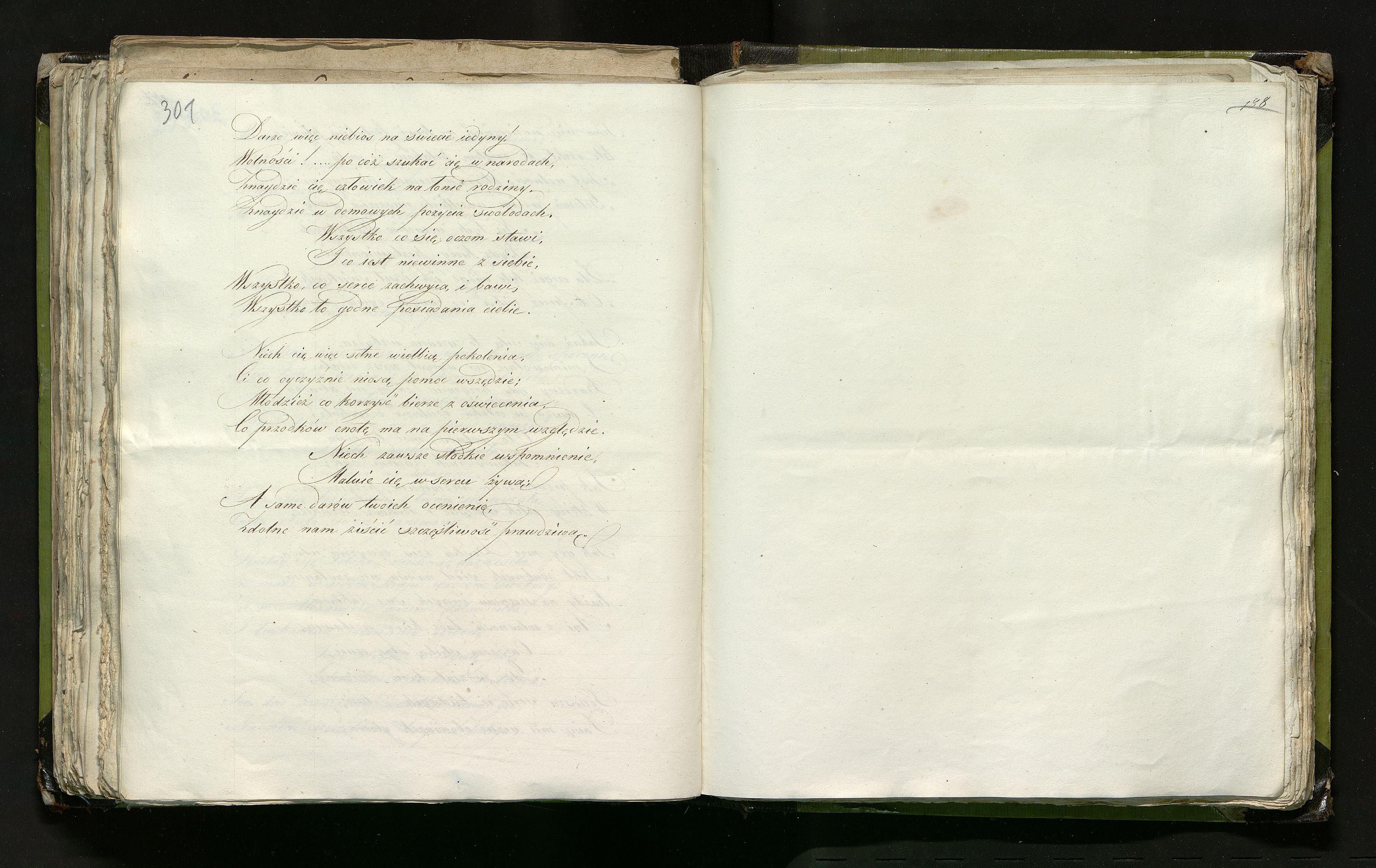 1_335_0_0_246.1_0176