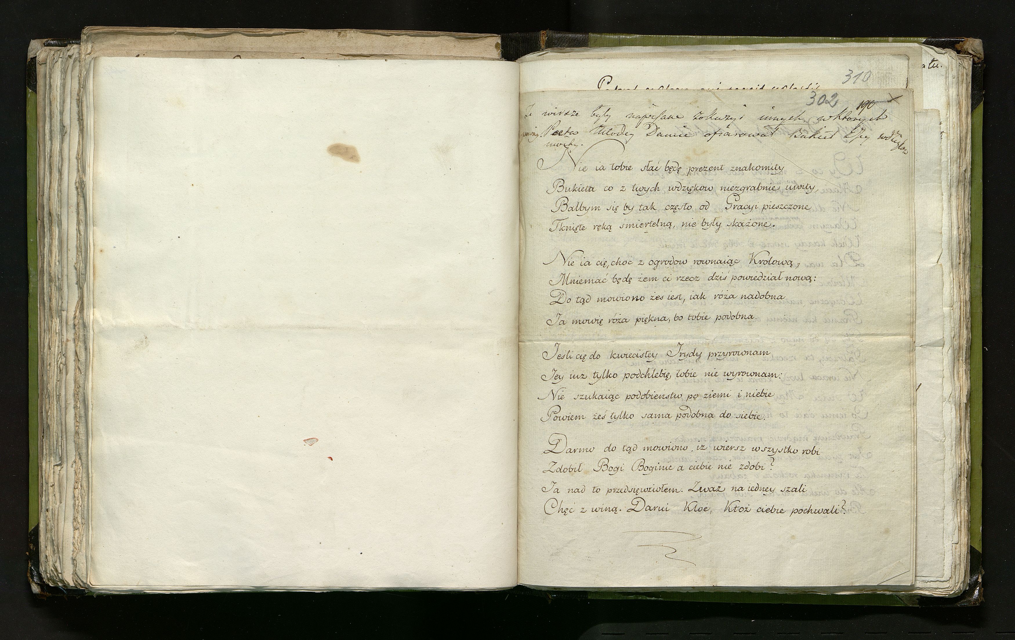 1_335_0_0_246.1_0177