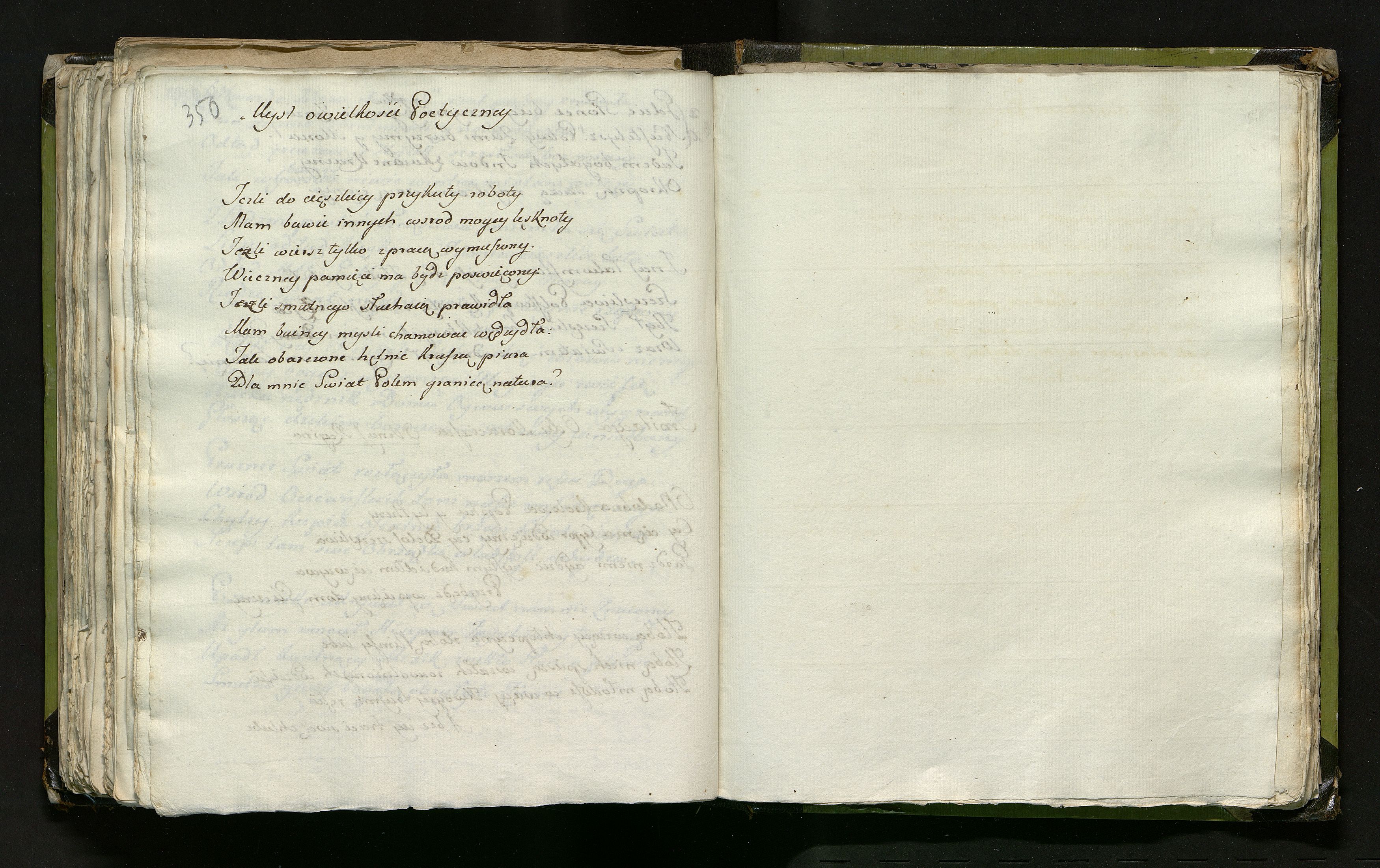 1_335_0_0_246.1_0205