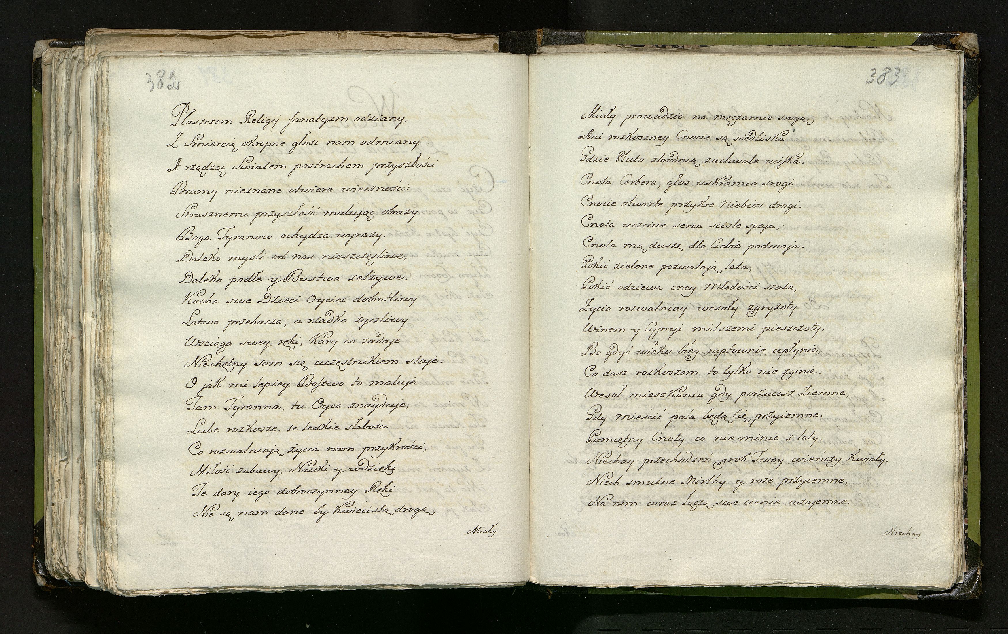 1_335_0_0_246.1_0223