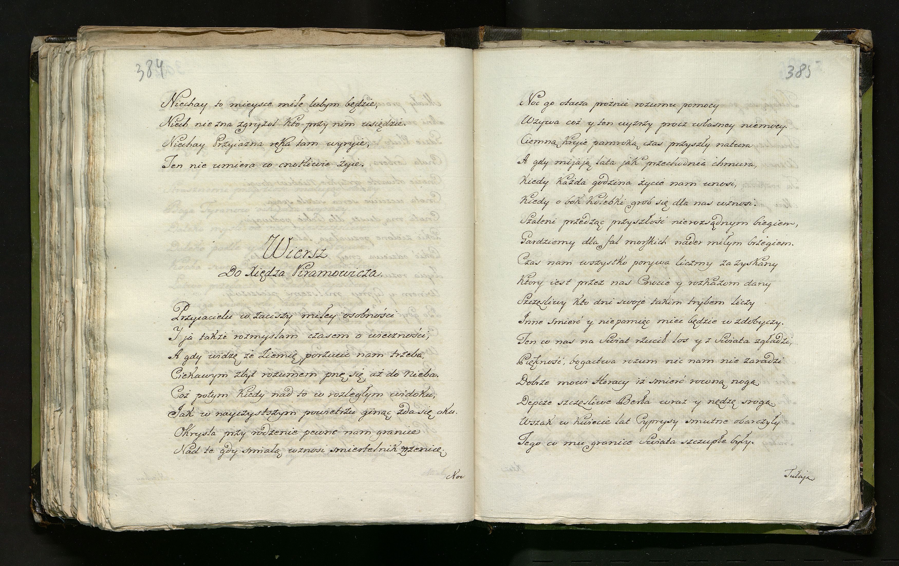 1_335_0_0_246.1_0224