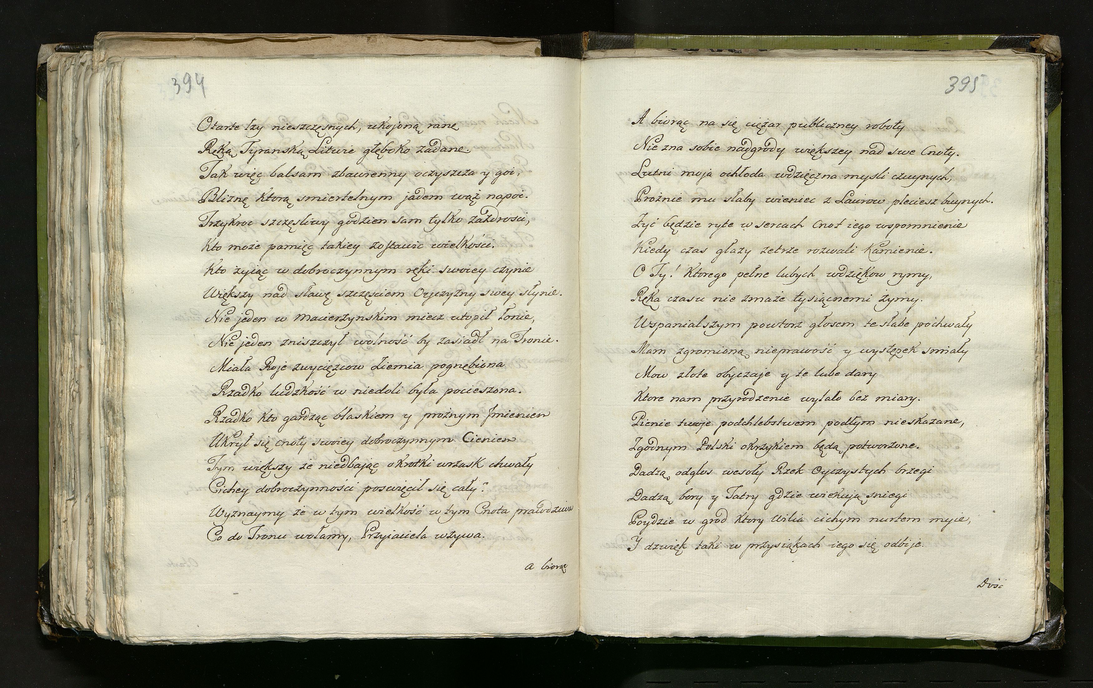 1_335_0_0_246.1_0229